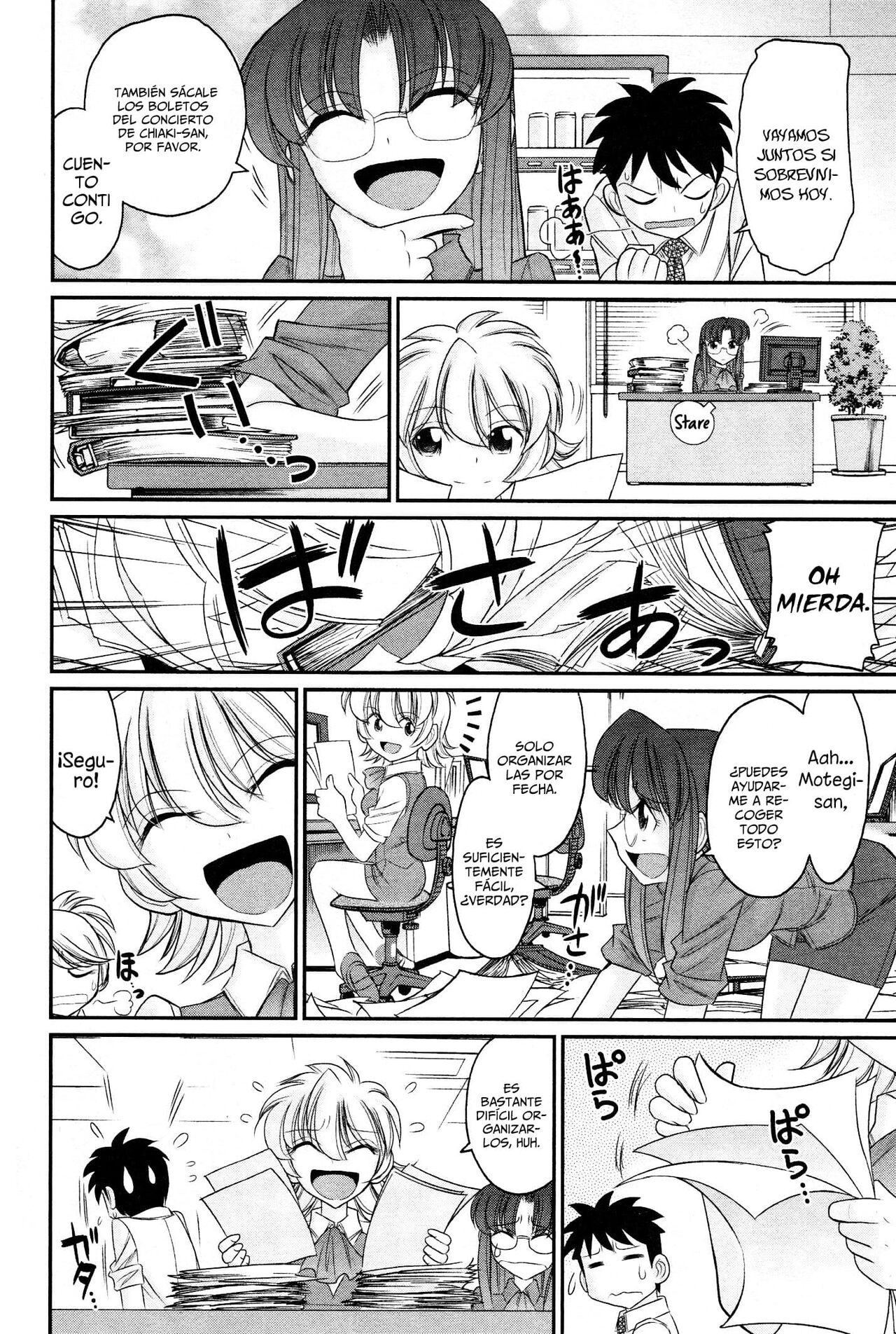 [Charlie Nishinaka] Cheers! 13 [spanish] [Daisuke no fansub] 画像番号 16