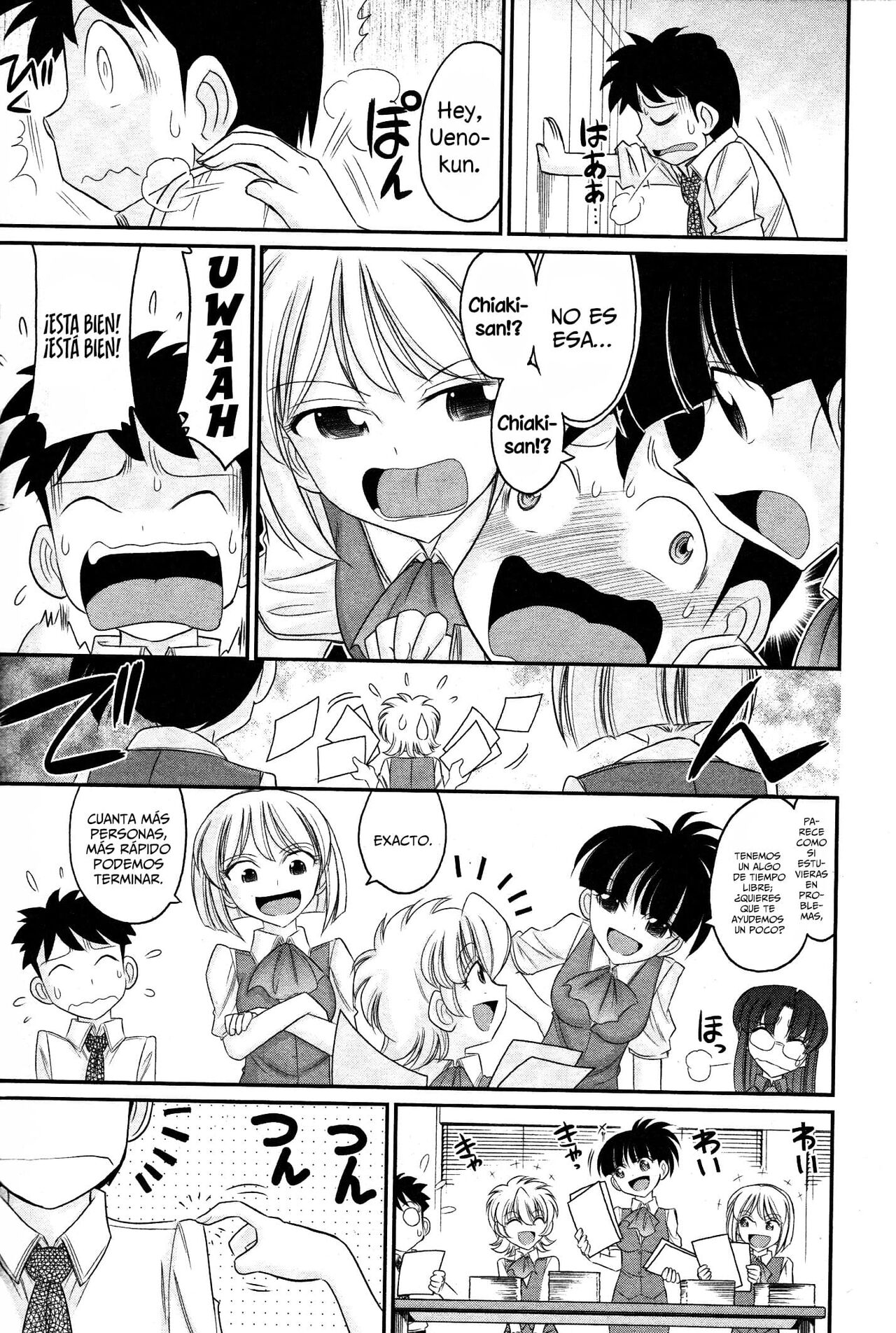 [Charlie Nishinaka] Cheers! 13 [spanish] [Daisuke no fansub] 画像番号 17