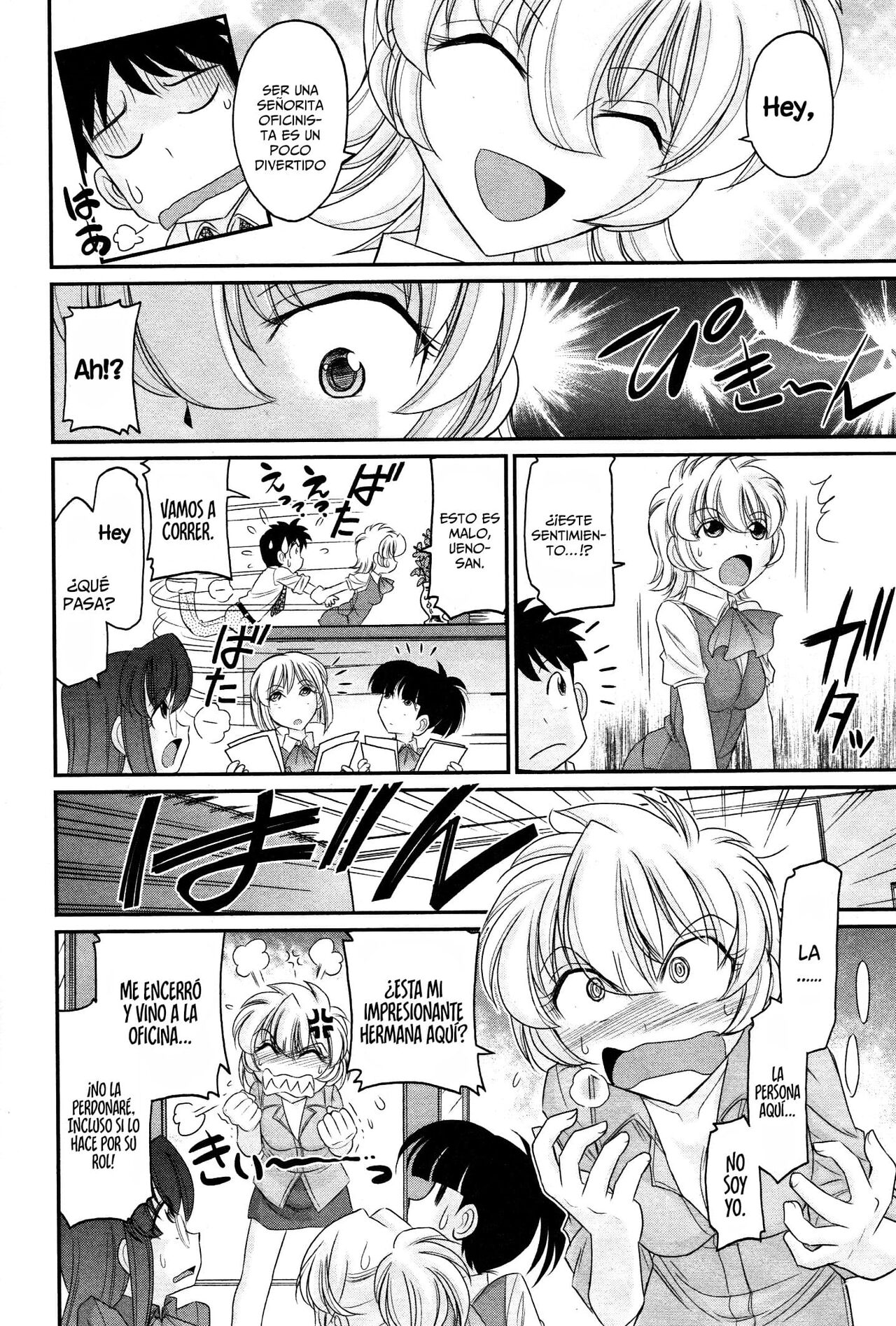 [Charlie Nishinaka] Cheers! 13 [spanish] [Daisuke no fansub] 画像番号 18