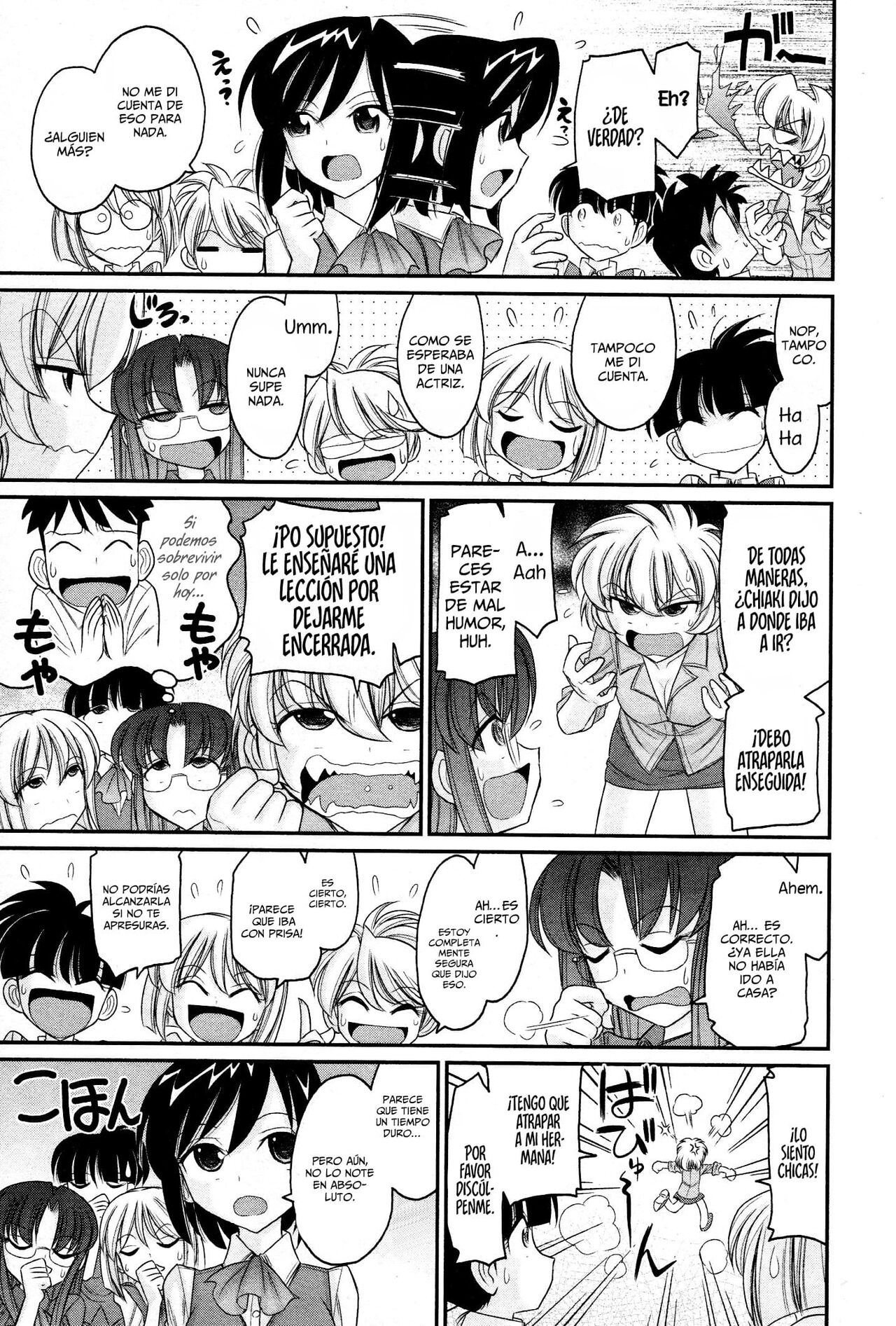 [Charlie Nishinaka] Cheers! 13 [spanish] [Daisuke no fansub] 画像番号 19