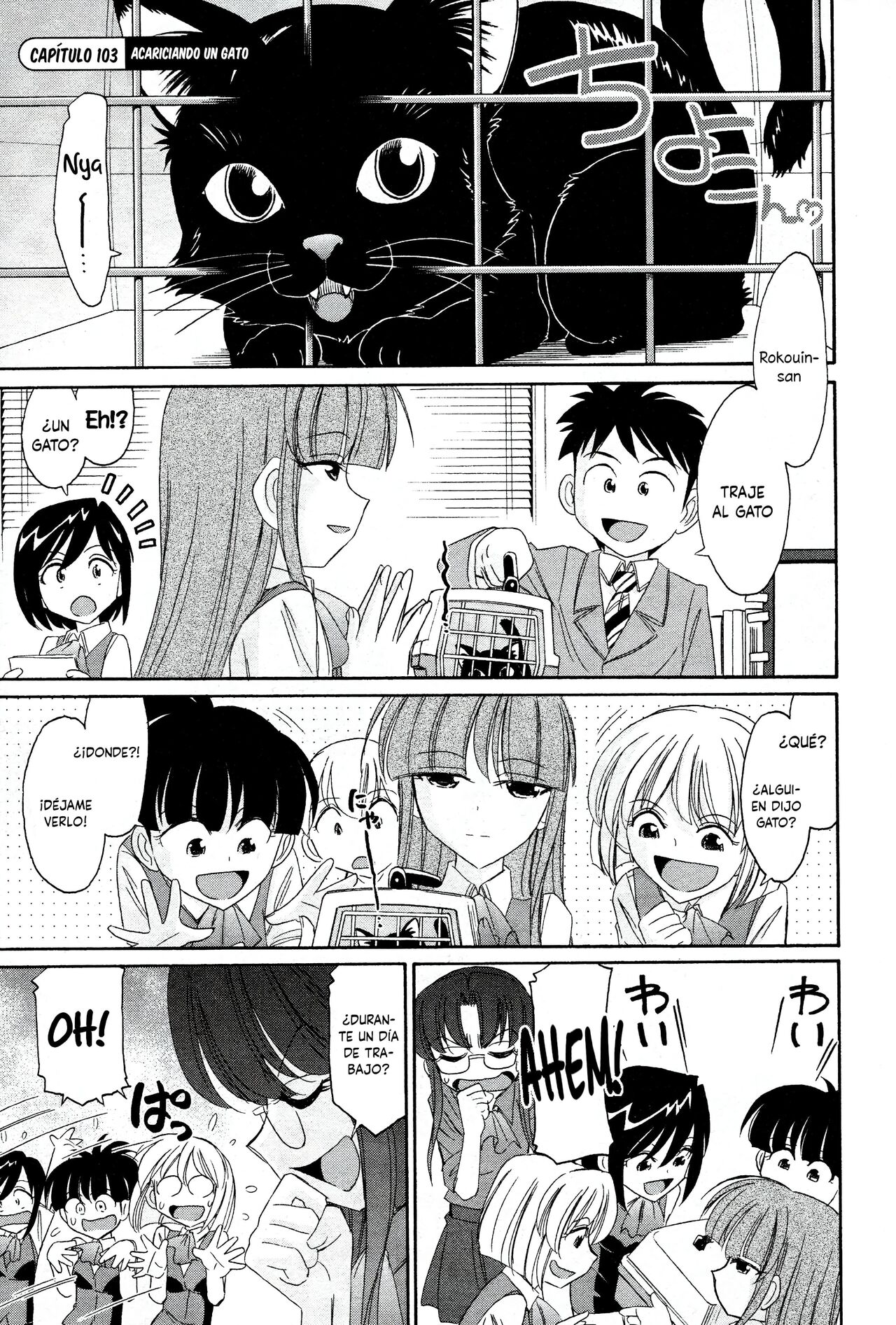 [Charlie Nishinaka] Cheers! 13 [spanish] [Daisuke no fansub] 画像番号 27