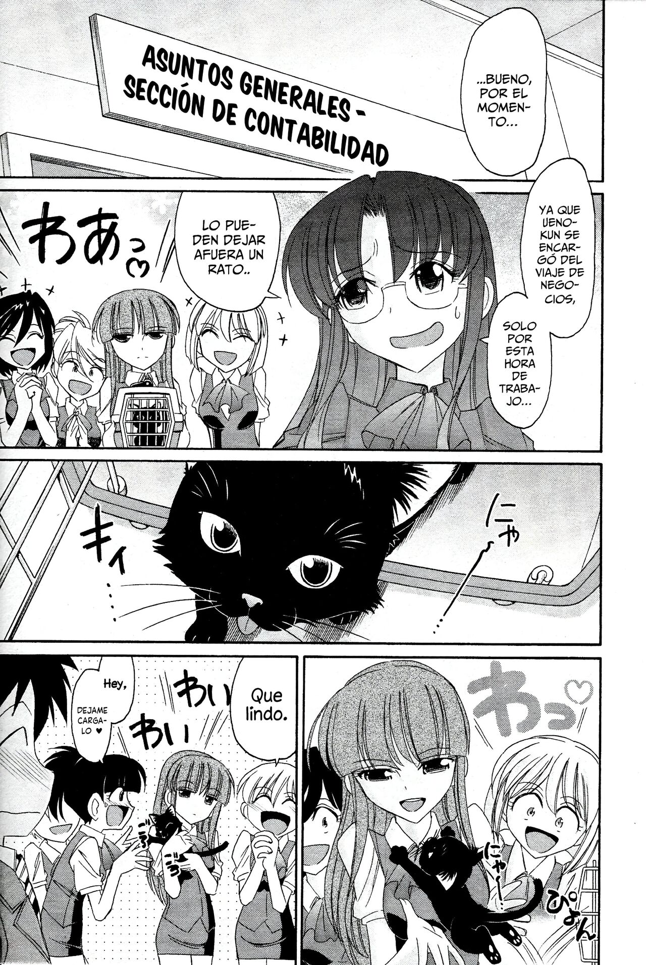 [Charlie Nishinaka] Cheers! 13 [spanish] [Daisuke no fansub] 画像番号 29