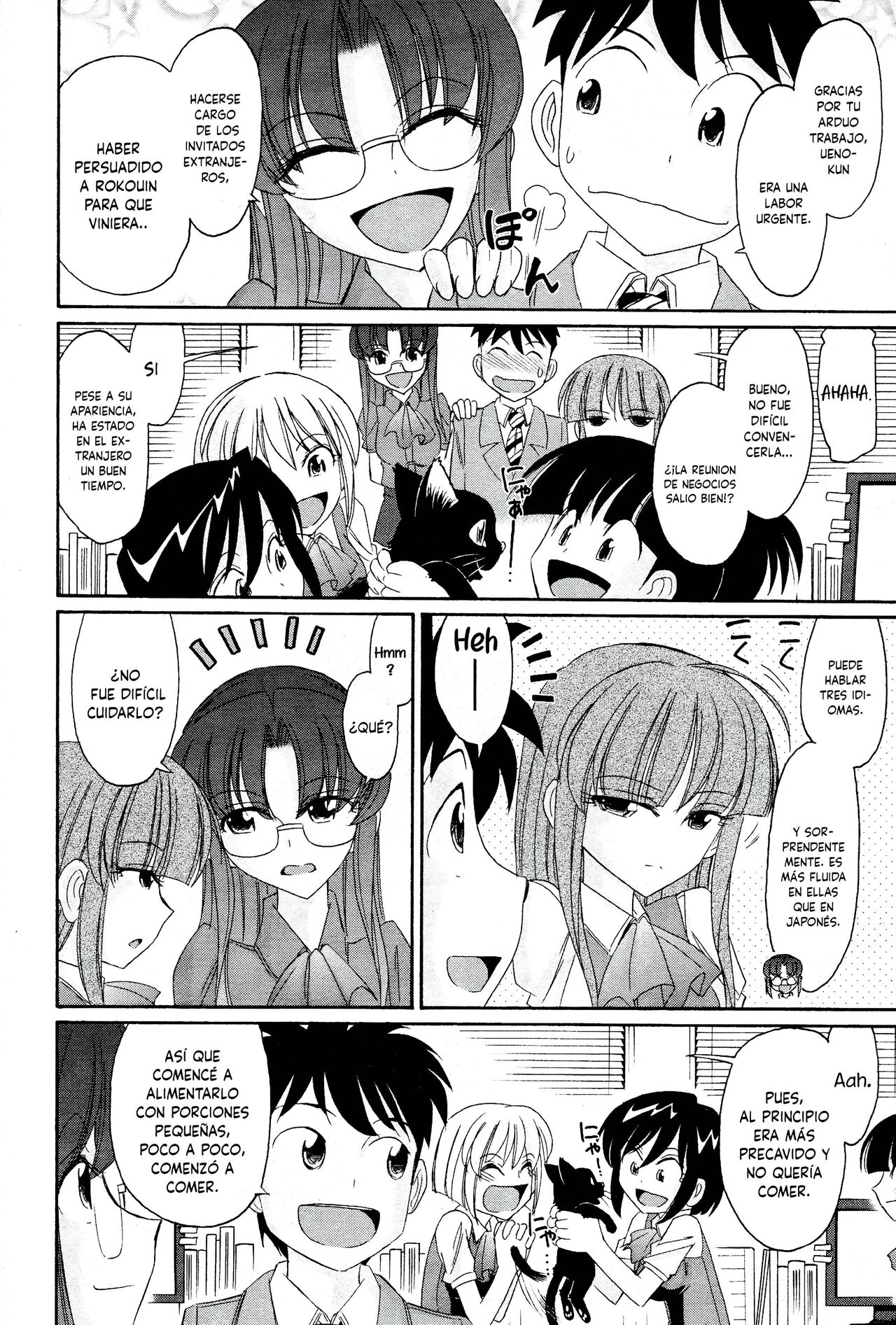 [Charlie Nishinaka] Cheers! 13 [spanish] [Daisuke no fansub] 画像番号 30