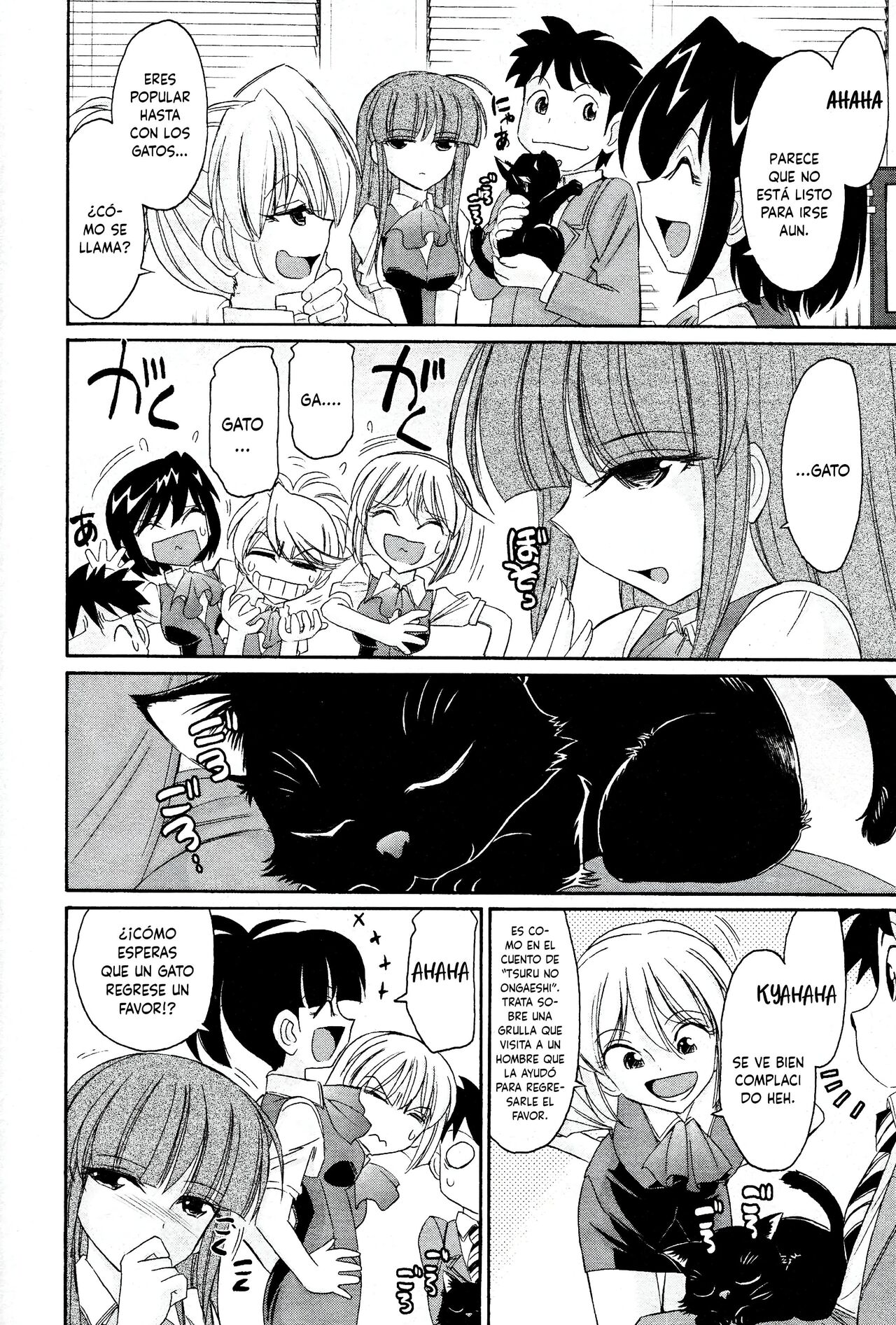 [Charlie Nishinaka] Cheers! 13 [spanish] [Daisuke no fansub] 画像番号 32