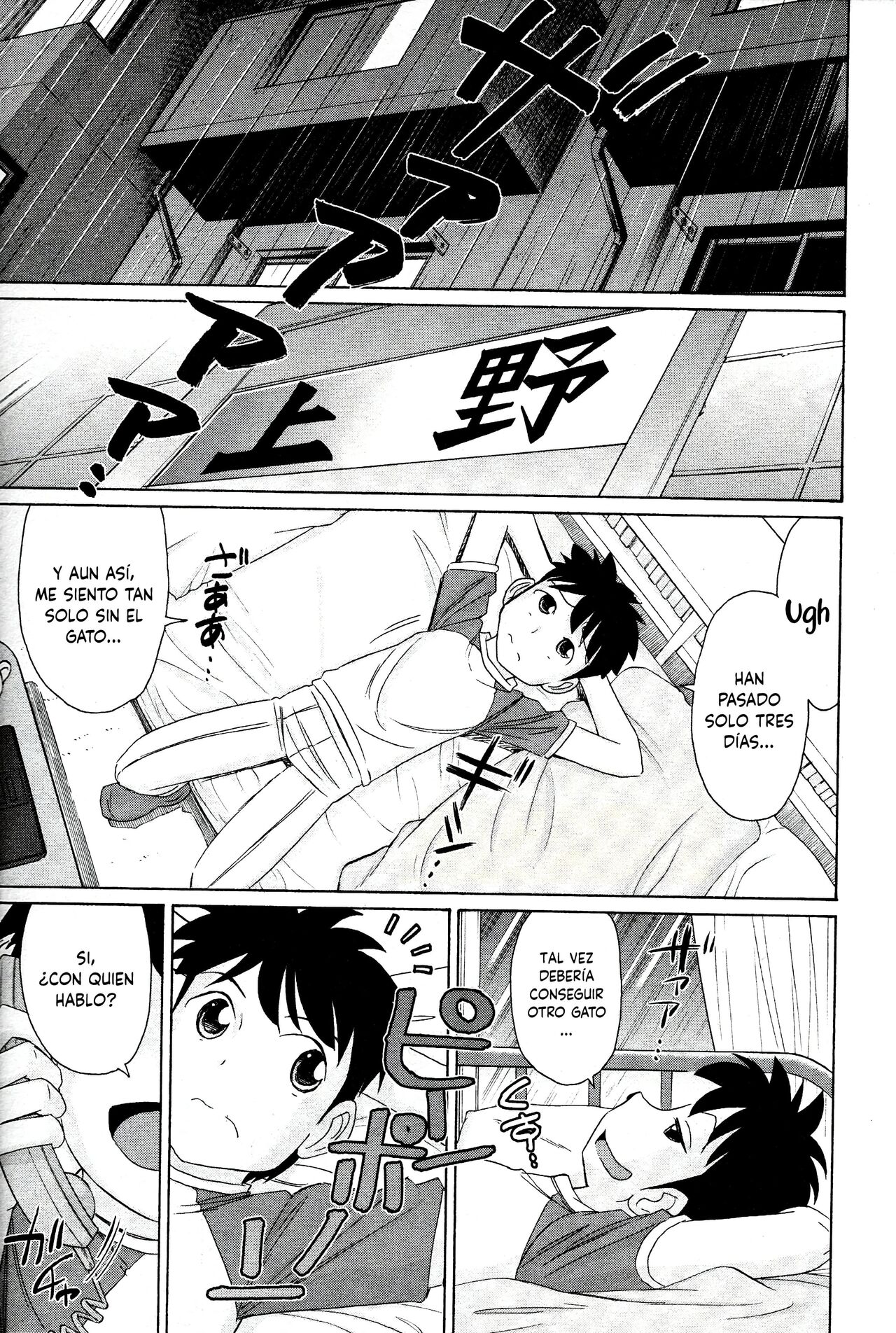 [Charlie Nishinaka] Cheers! 13 [spanish] [Daisuke no fansub] 画像番号 33