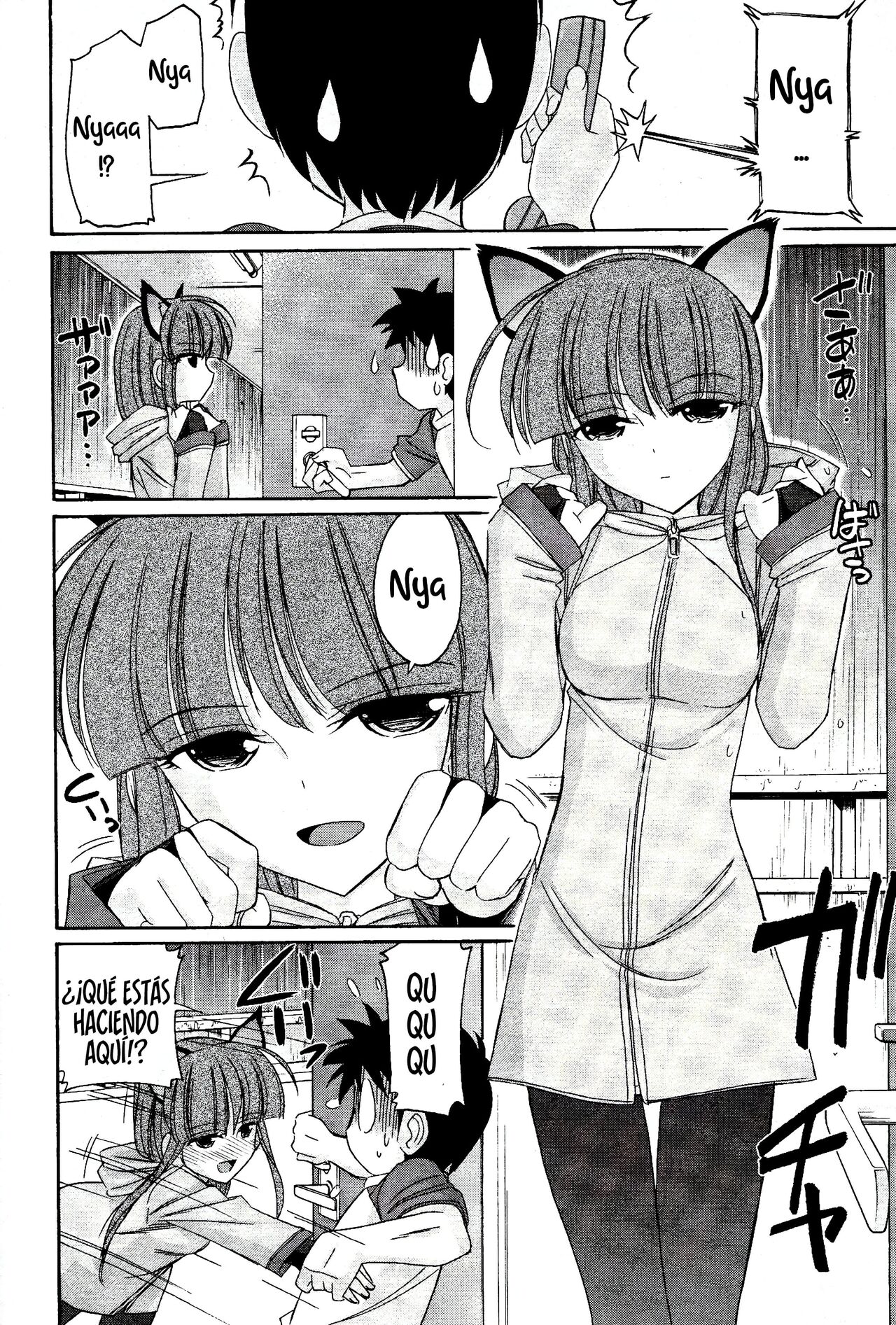 [Charlie Nishinaka] Cheers! 13 [spanish] [Daisuke no fansub] 画像番号 34