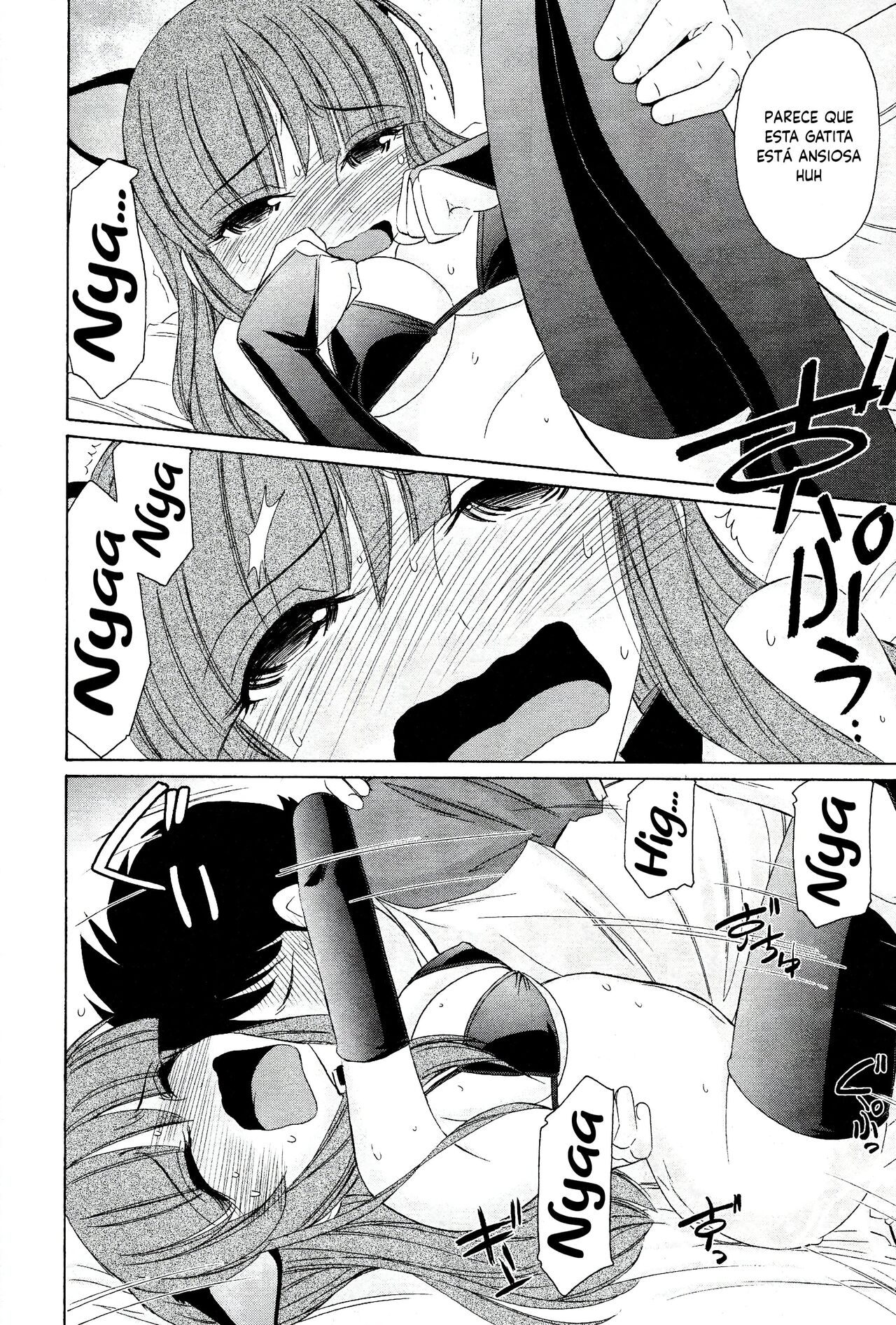 [Charlie Nishinaka] Cheers! 13 [spanish] [Daisuke no fansub] 画像番号 42