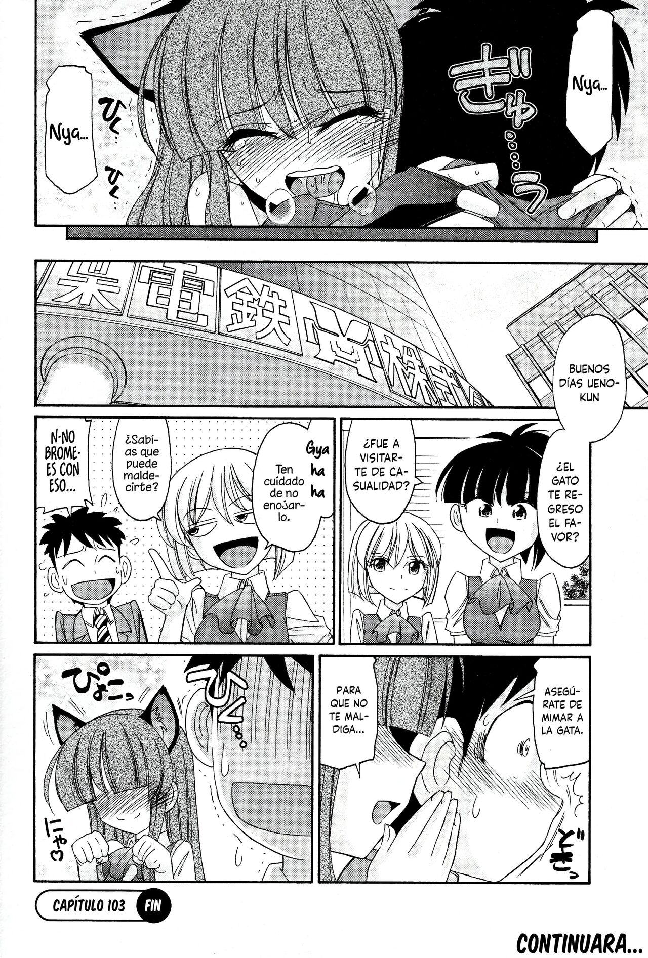 [Charlie Nishinaka] Cheers! 13 [spanish] [Daisuke no fansub] 画像番号 46