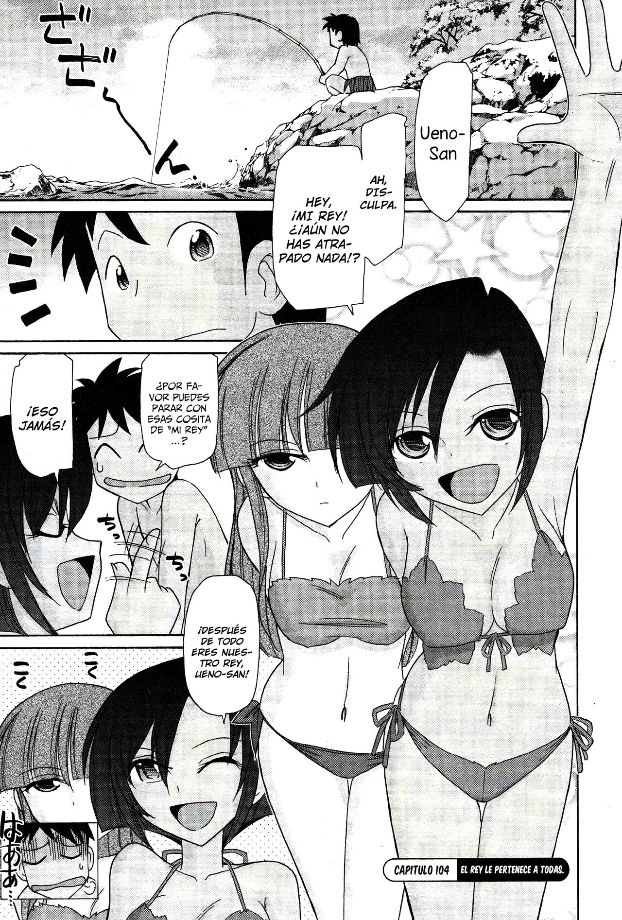 [Charlie Nishinaka] Cheers! 13 [spanish] [Daisuke no fansub] 画像番号 47