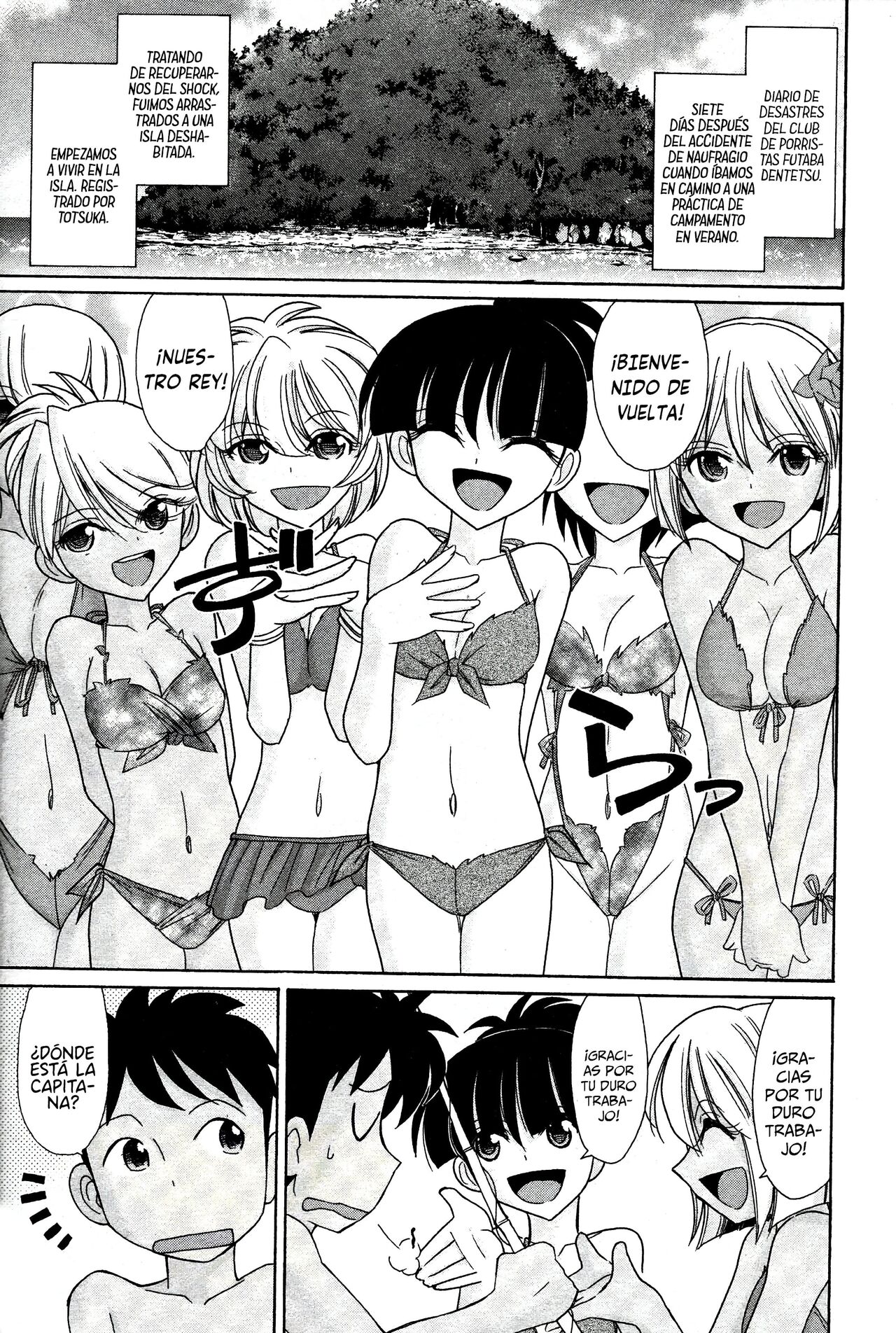 [Charlie Nishinaka] Cheers! 13 [spanish] [Daisuke no fansub] 画像番号 49