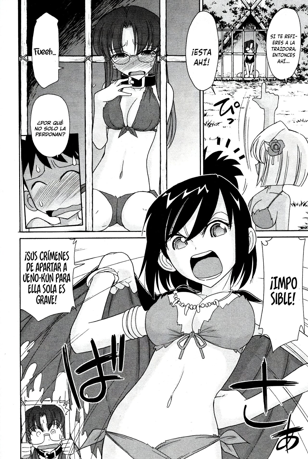 [Charlie Nishinaka] Cheers! 13 [spanish] [Daisuke no fansub] 画像番号 50