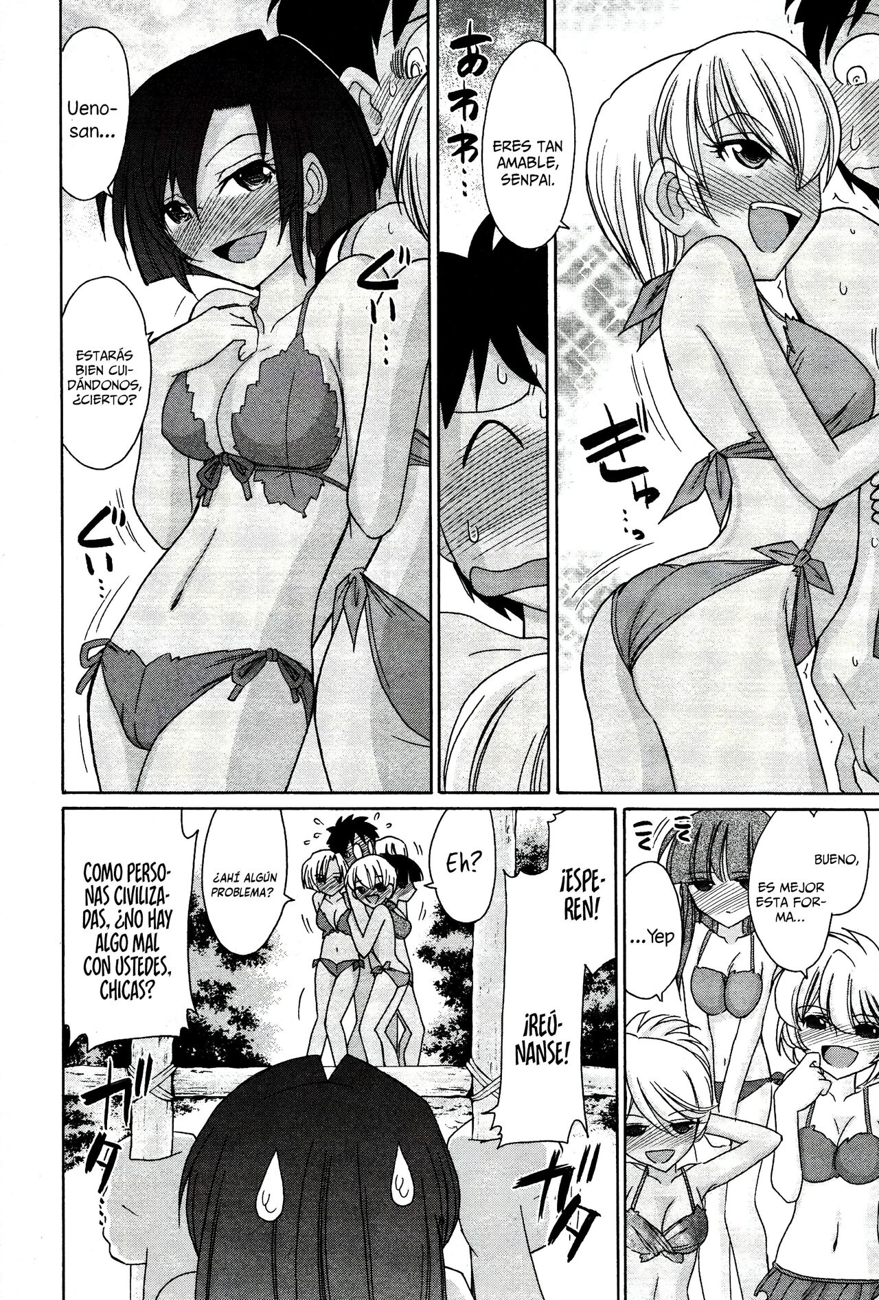 [Charlie Nishinaka] Cheers! 13 [spanish] [Daisuke no fansub] 画像番号 54