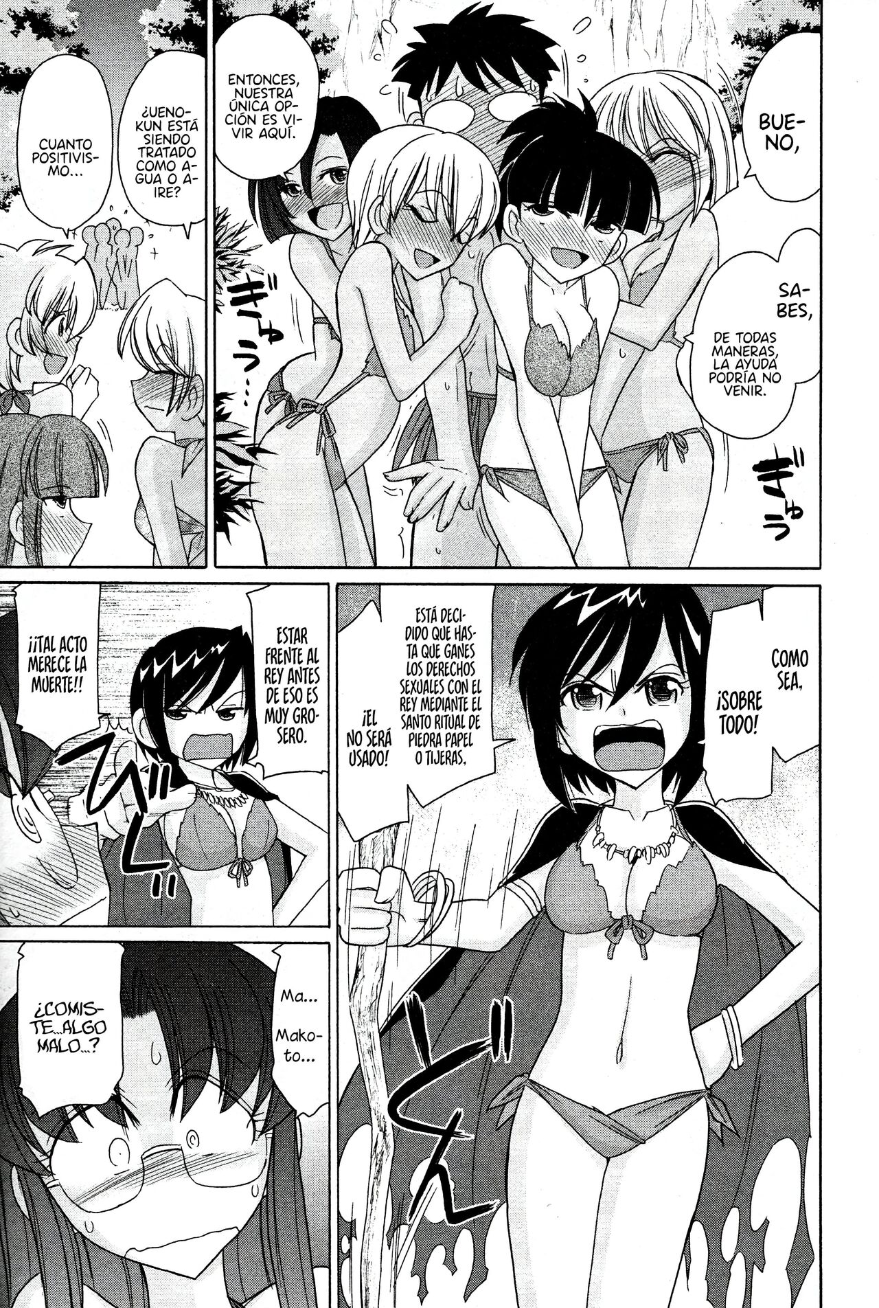 [Charlie Nishinaka] Cheers! 13 [spanish] [Daisuke no fansub] 画像番号 55