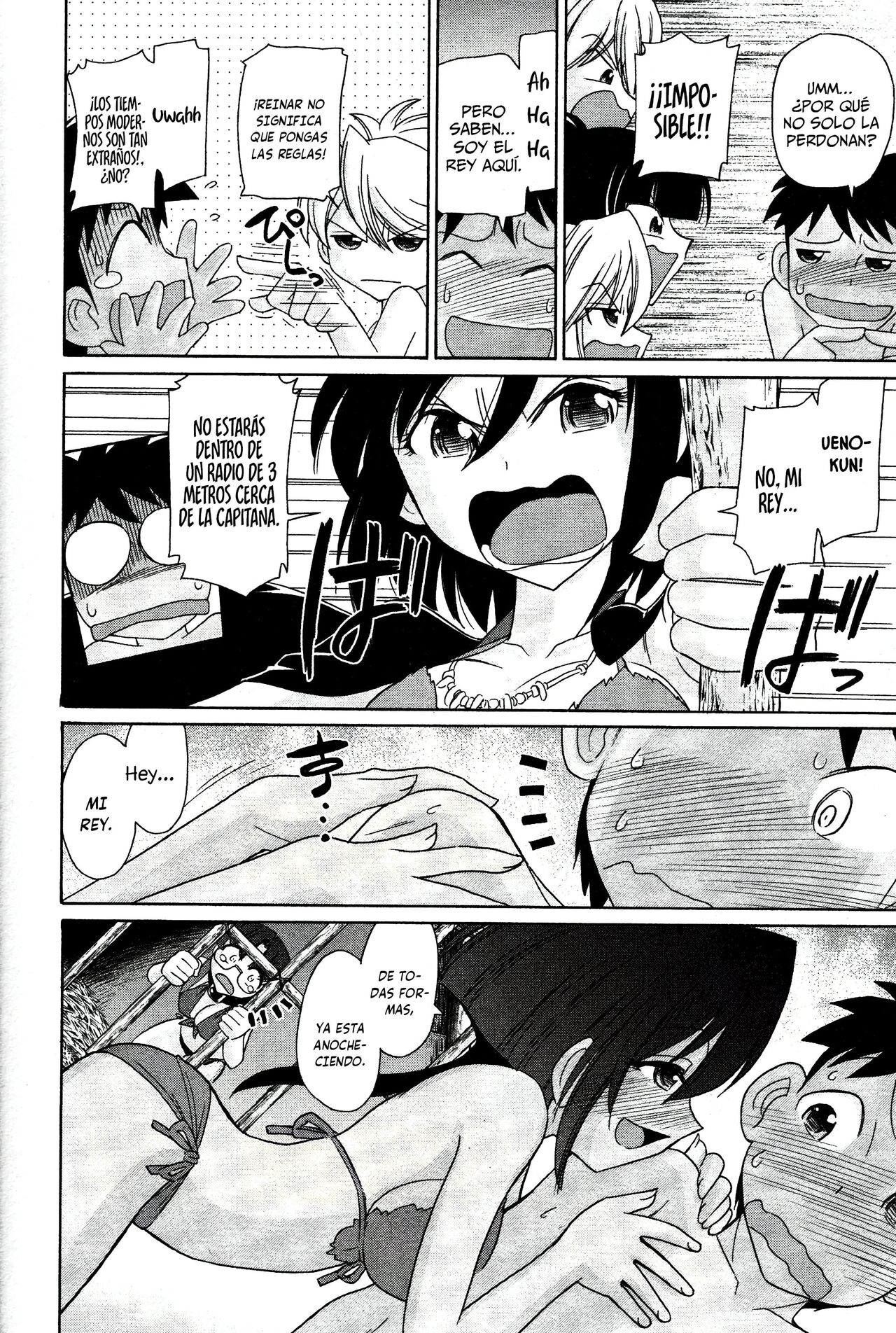 [Charlie Nishinaka] Cheers! 13 [spanish] [Daisuke no fansub] 画像番号 56