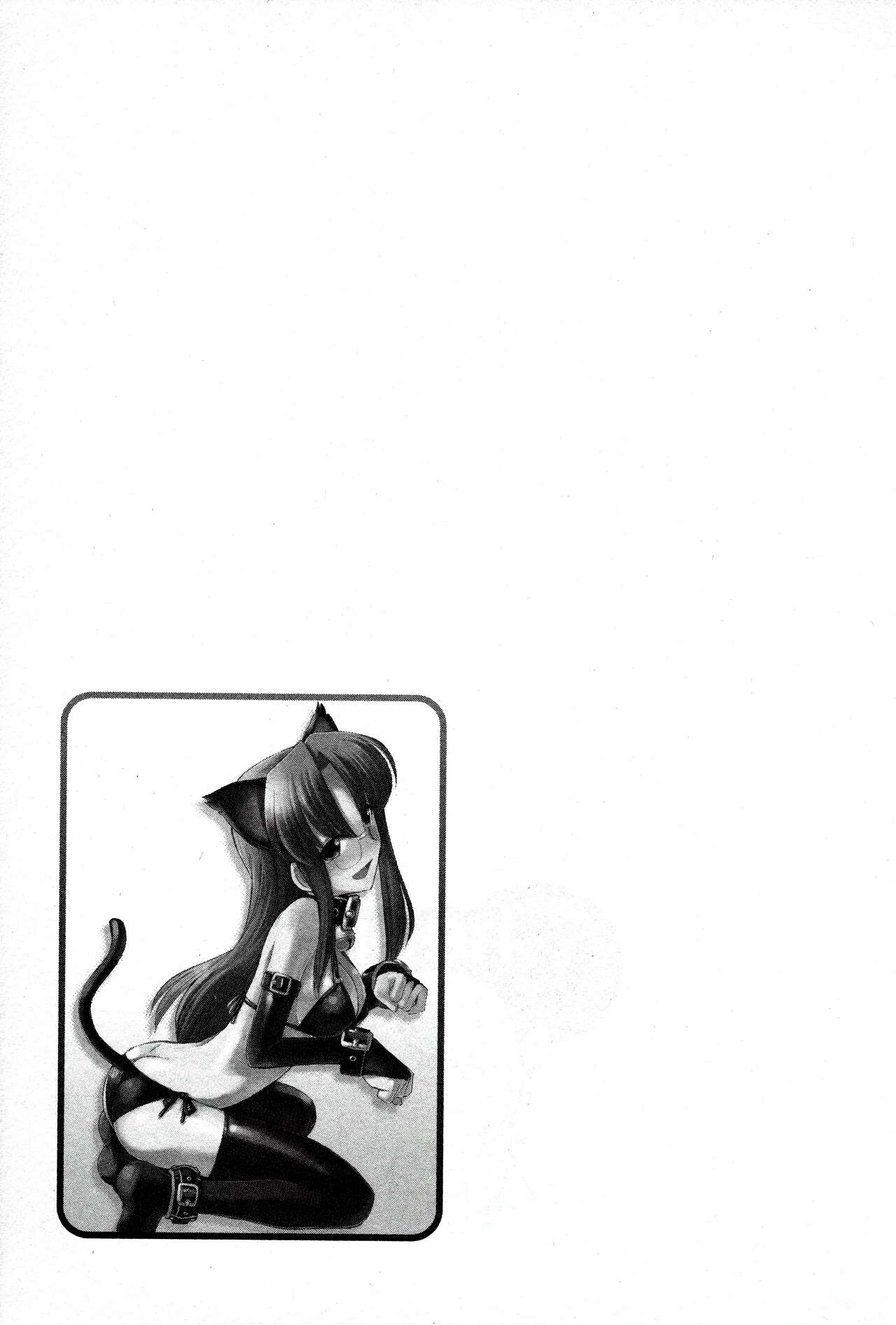 [Charlie Nishinaka] Cheers! 13 [spanish] [Daisuke no fansub] 画像番号 67