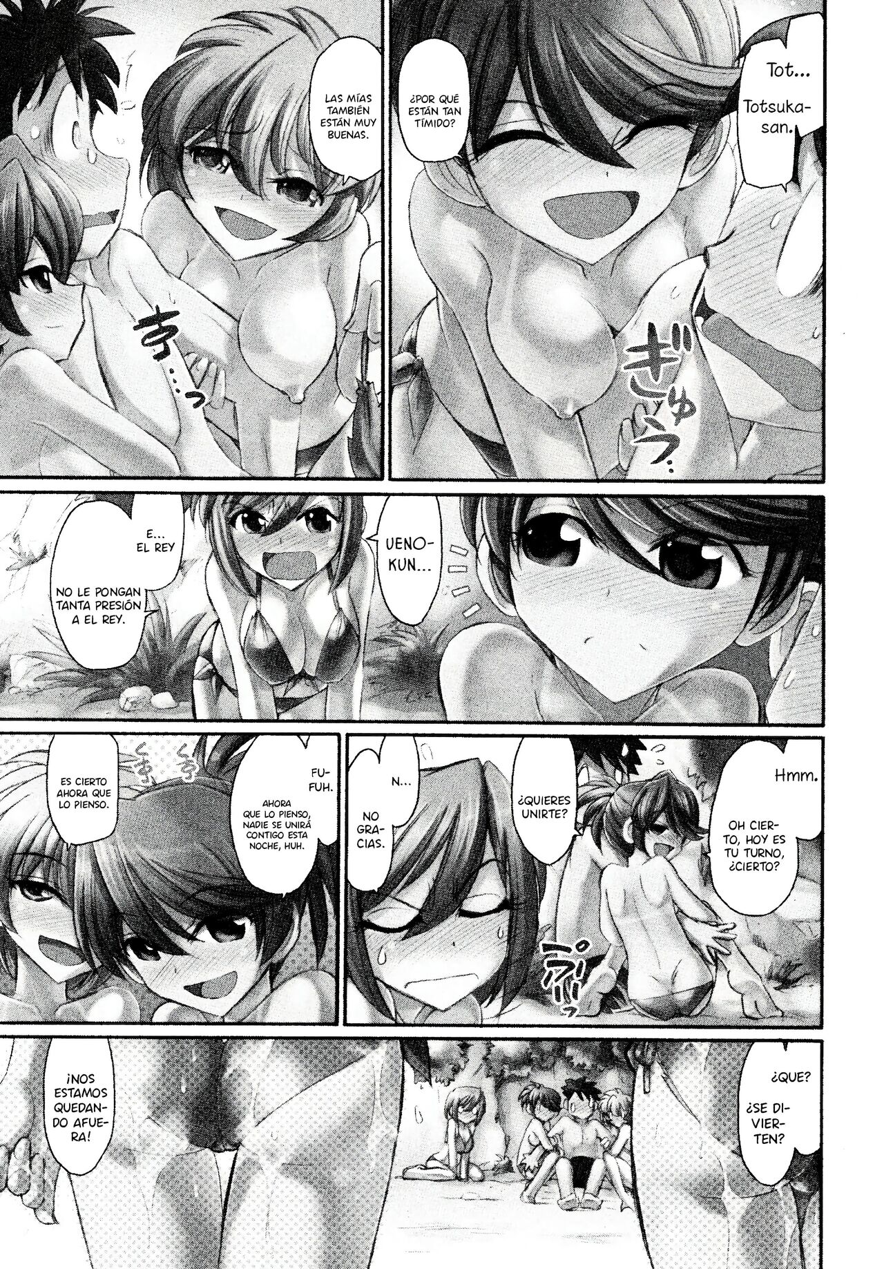 [Charlie Nishinaka] Cheers! 13 [spanish] [Daisuke no fansub] 画像番号 71