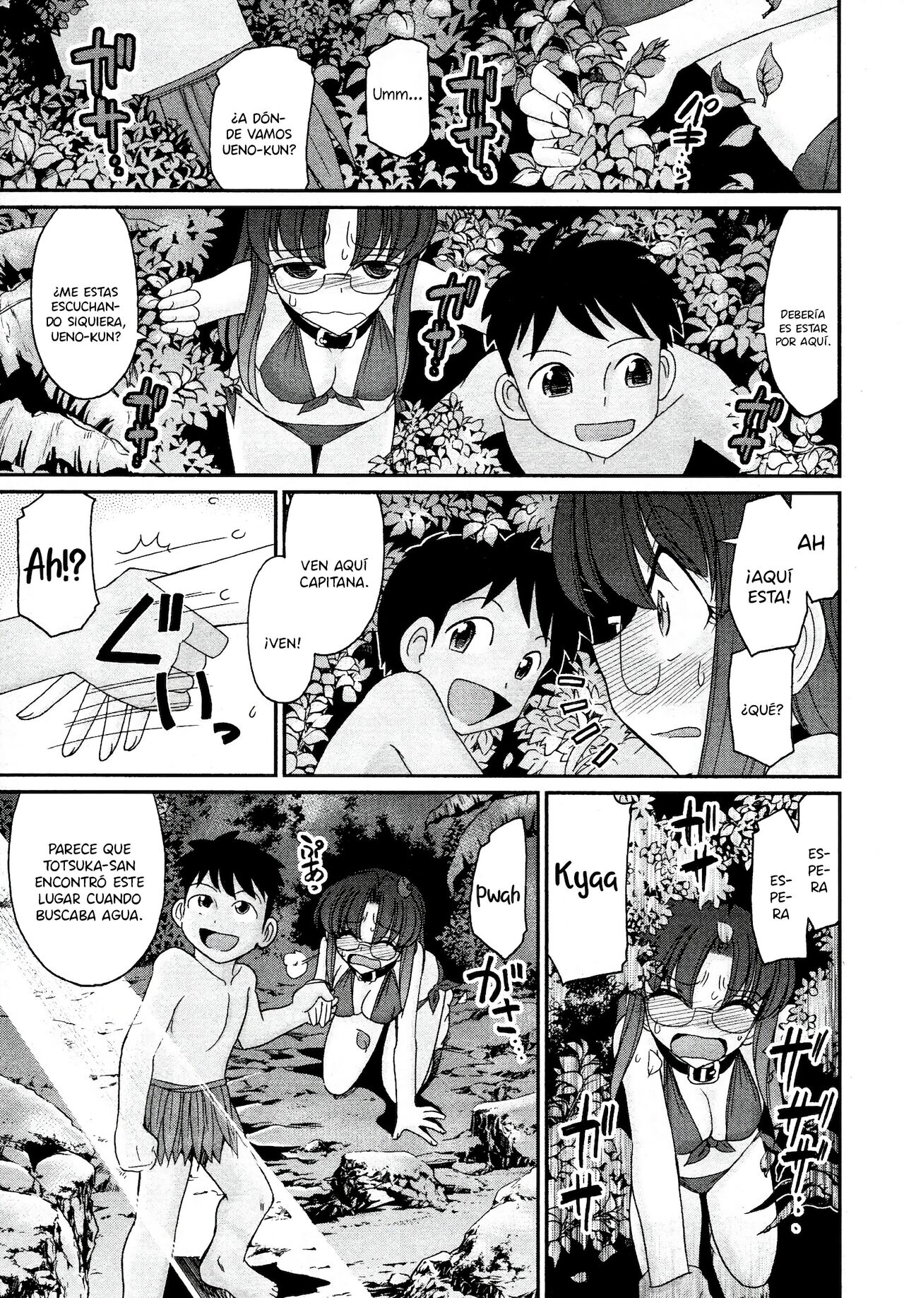 [Charlie Nishinaka] Cheers! 13 [spanish] [Daisuke no fansub] 画像番号 79