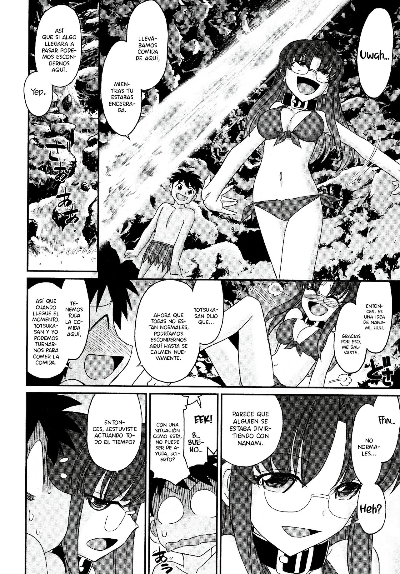 [Charlie Nishinaka] Cheers! 13 [spanish] [Daisuke no fansub] 画像番号 80