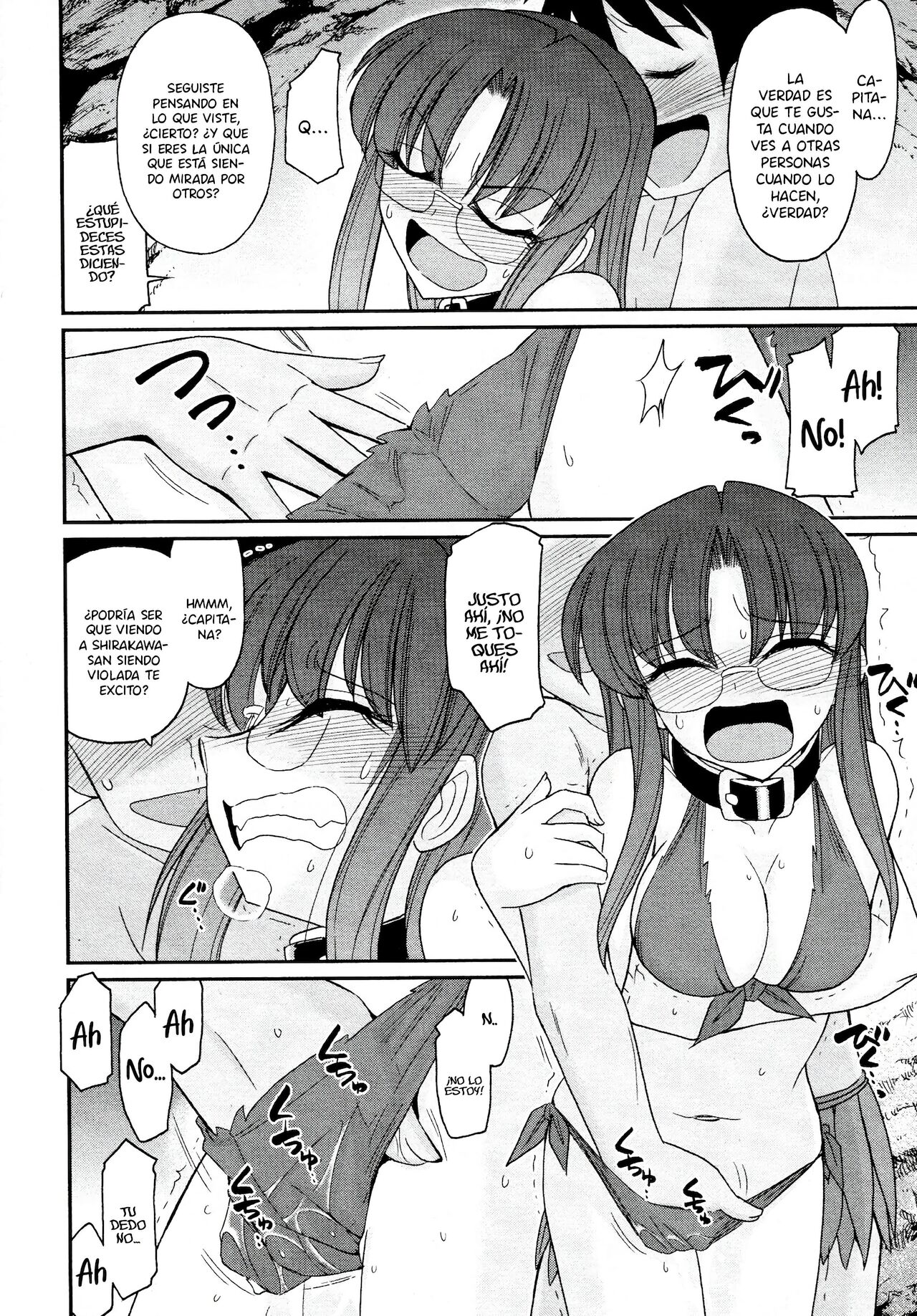 [Charlie Nishinaka] Cheers! 13 [spanish] [Daisuke no fansub] 画像番号 82