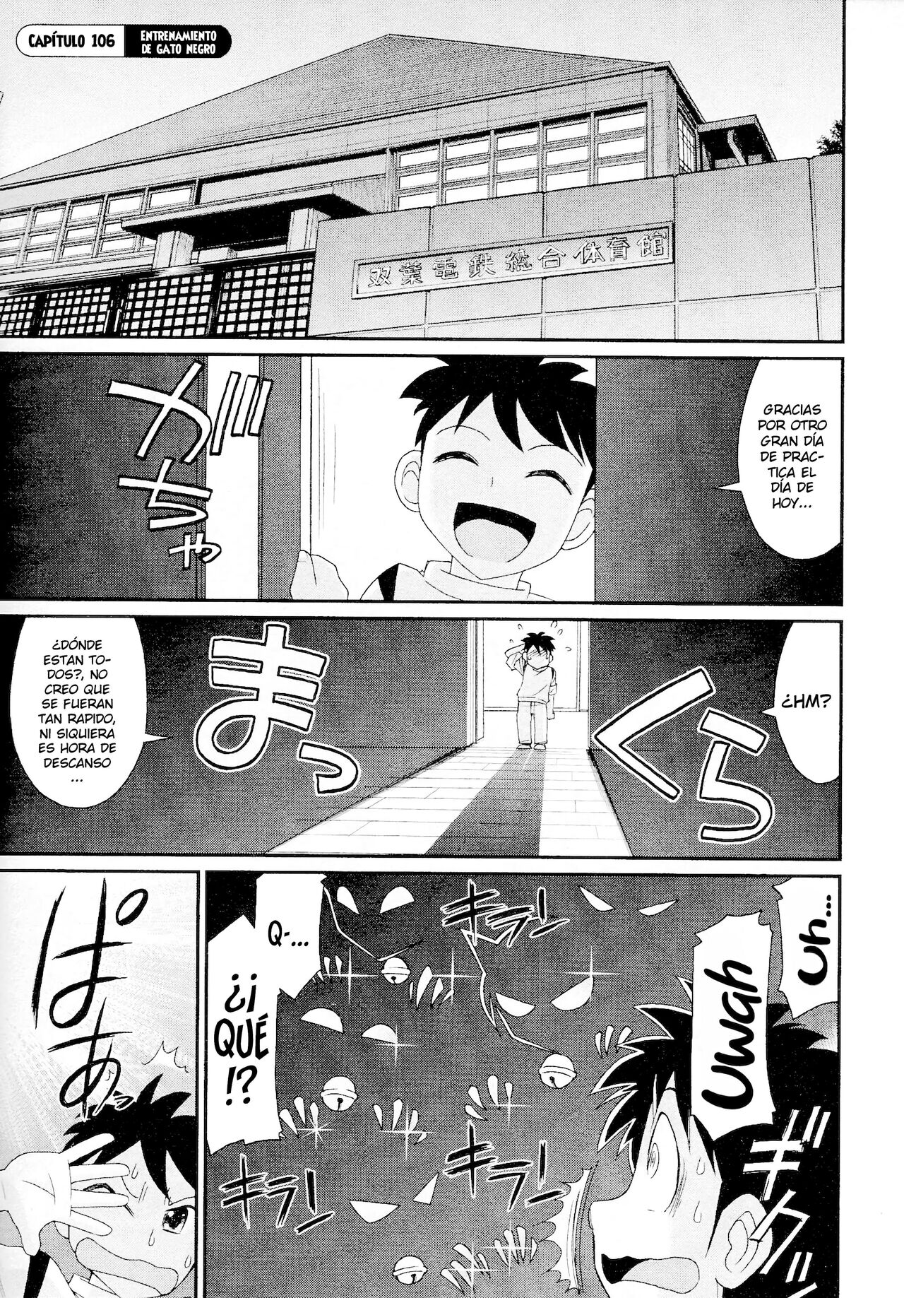 [Charlie Nishinaka] Cheers! 13 [spanish] [Daisuke no fansub] 画像番号 89