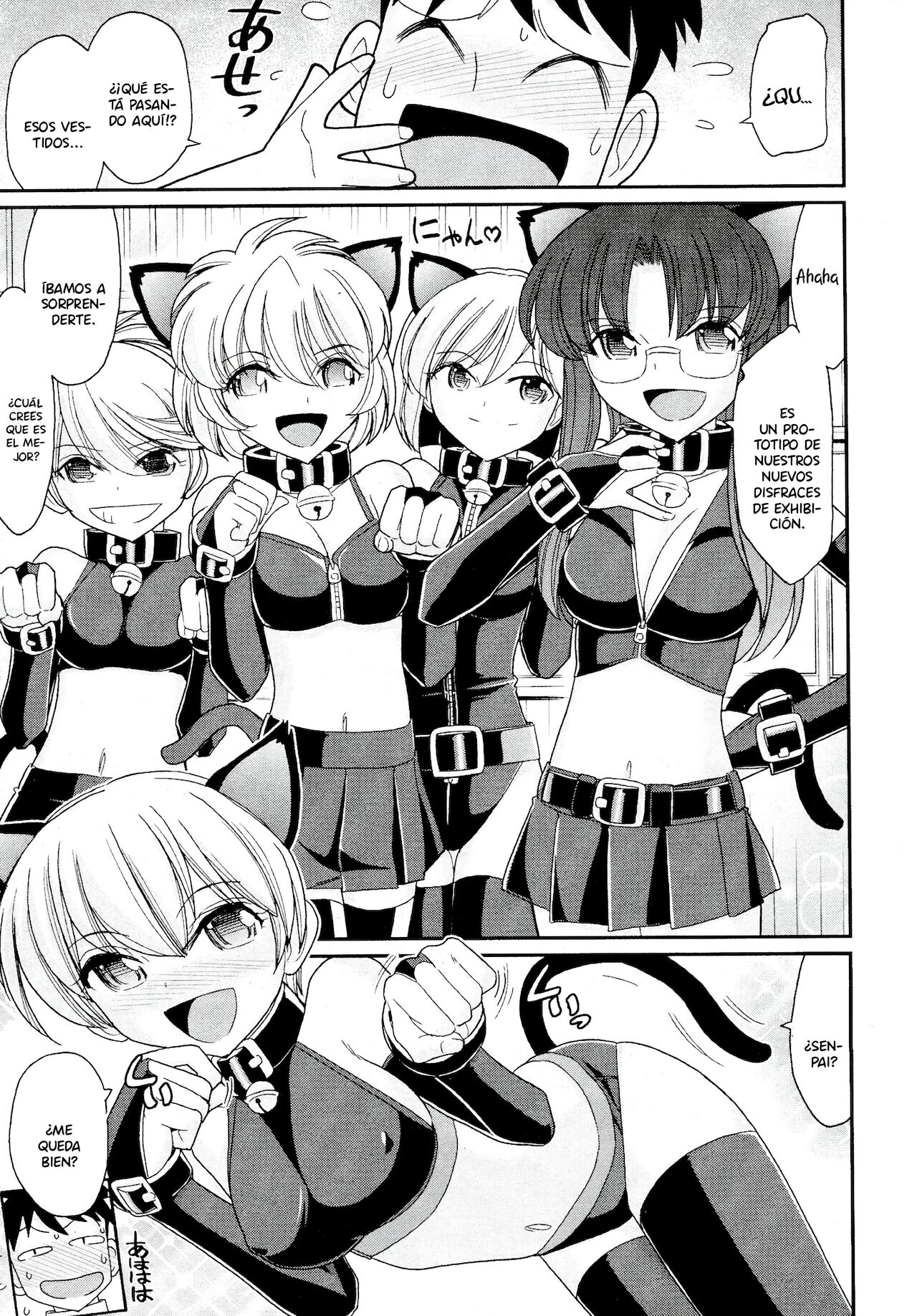 [Charlie Nishinaka] Cheers! 13 [spanish] [Daisuke no fansub] 画像番号 91