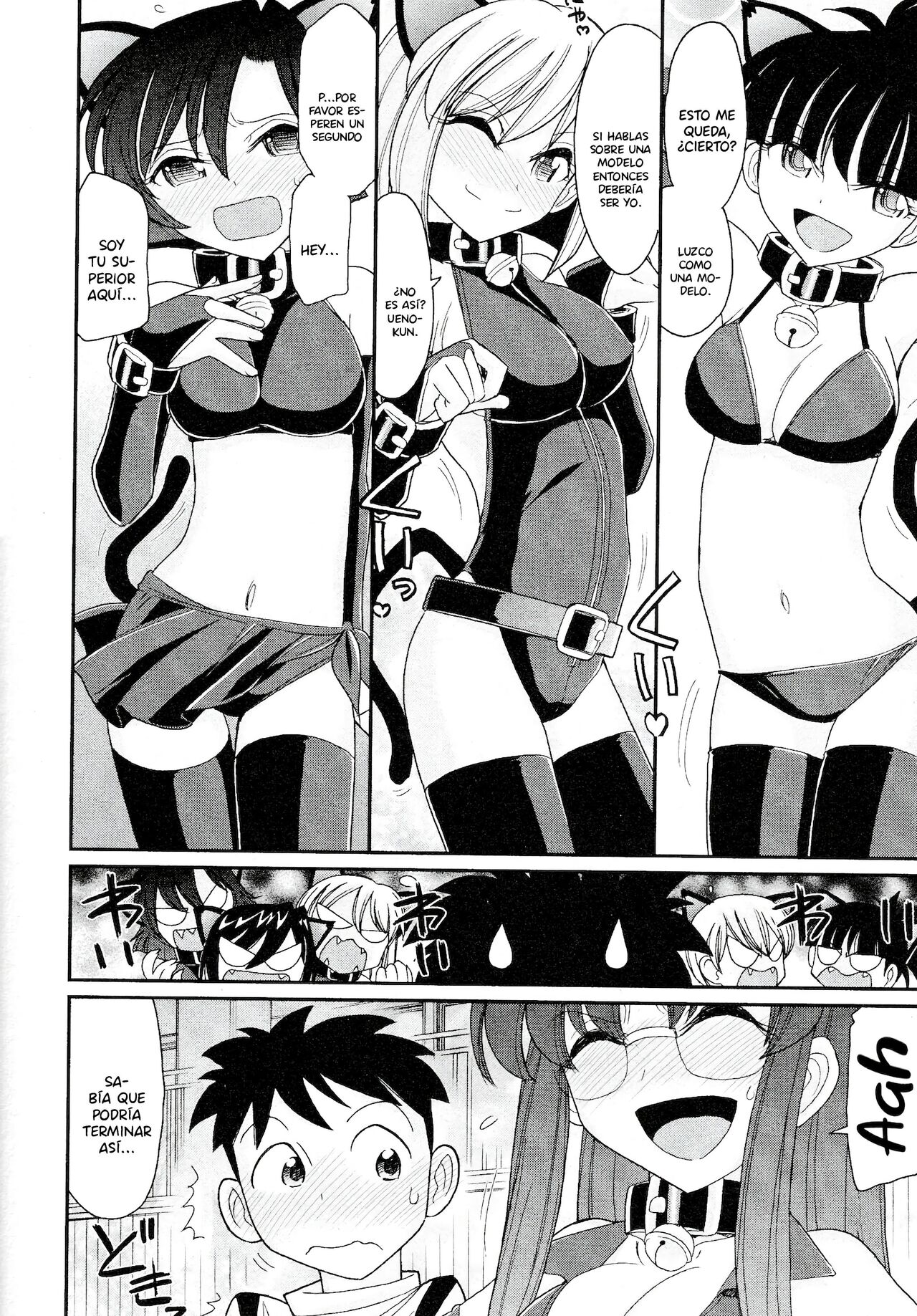 [Charlie Nishinaka] Cheers! 13 [spanish] [Daisuke no fansub] 画像番号 92