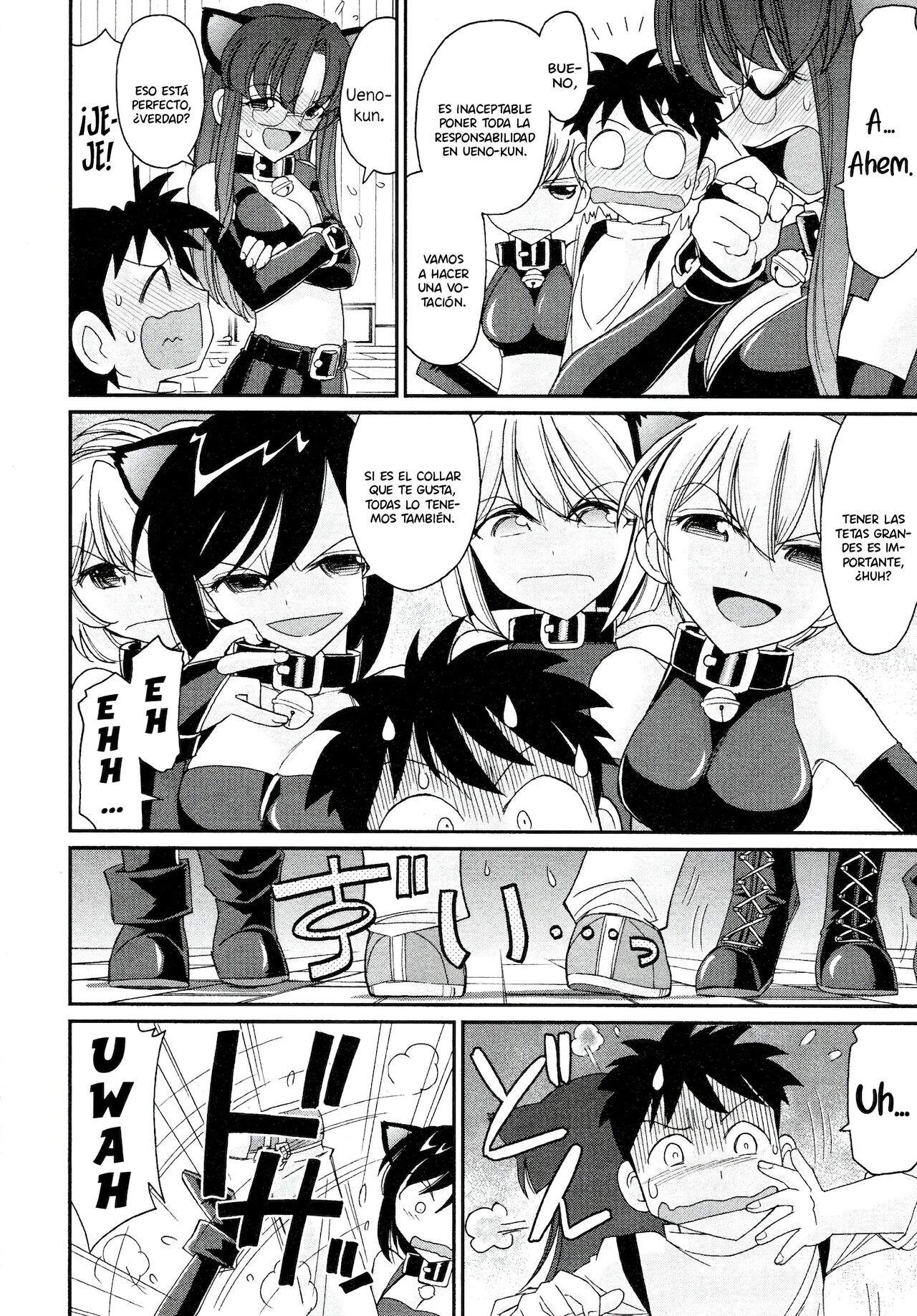 [Charlie Nishinaka] Cheers! 13 [spanish] [Daisuke no fansub] 画像番号 94