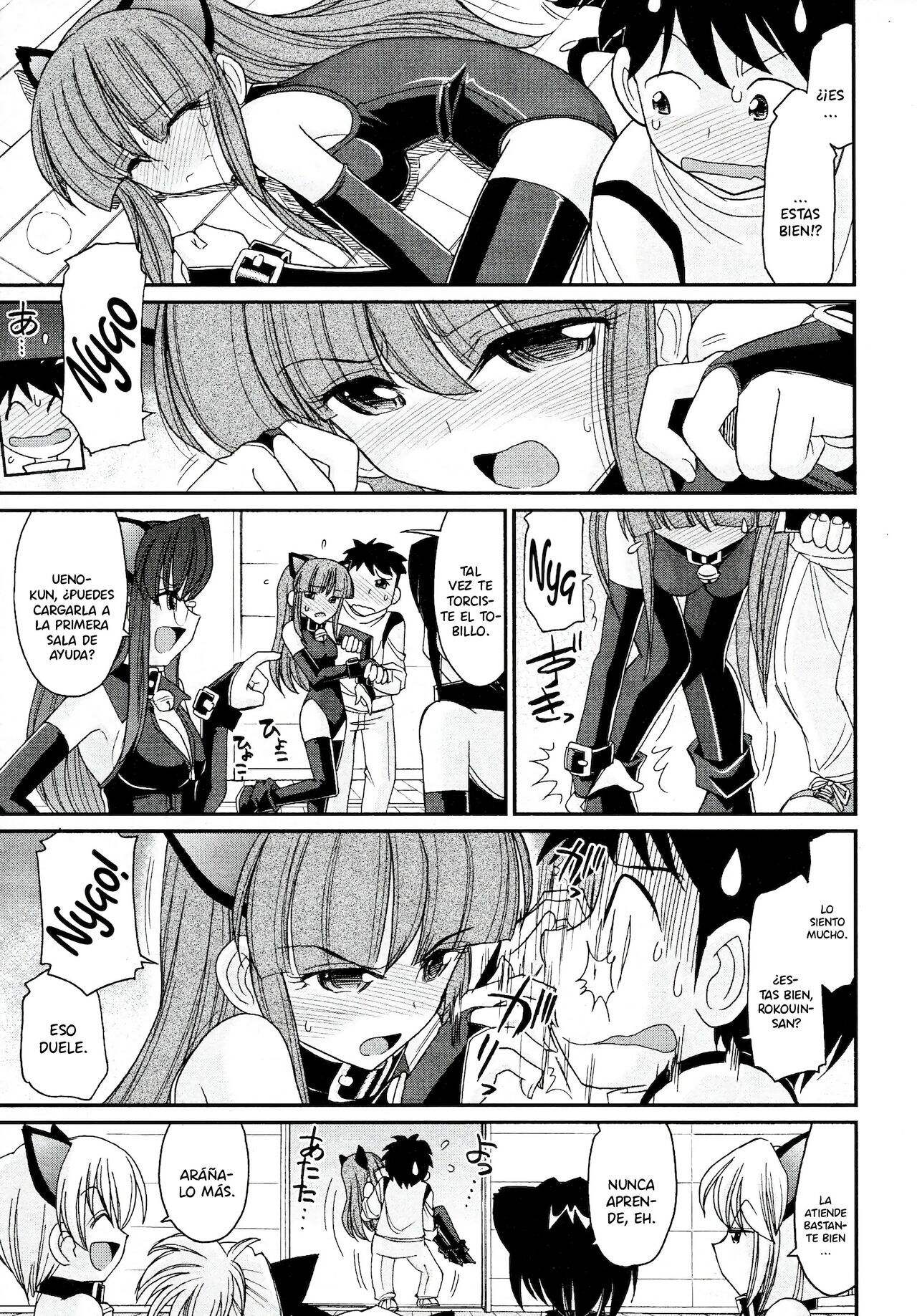 [Charlie Nishinaka] Cheers! 13 [spanish] [Daisuke no fansub] 画像番号 95