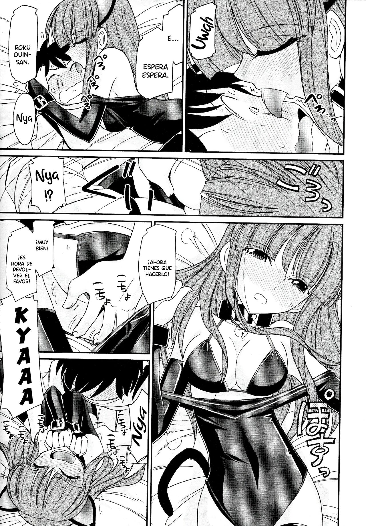 [Charlie Nishinaka] Cheers! 13 [spanish] [Daisuke no fansub] 画像番号 101