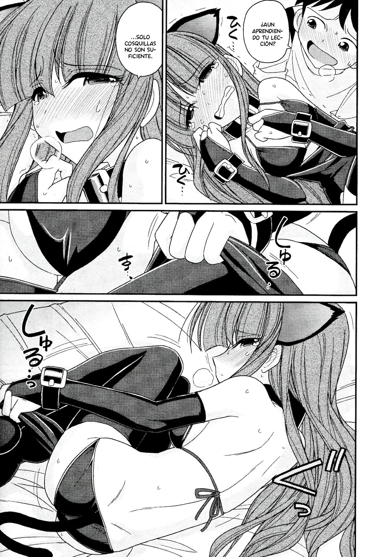 [Charlie Nishinaka] Cheers! 13 [spanish] [Daisuke no fansub] 画像番号 103