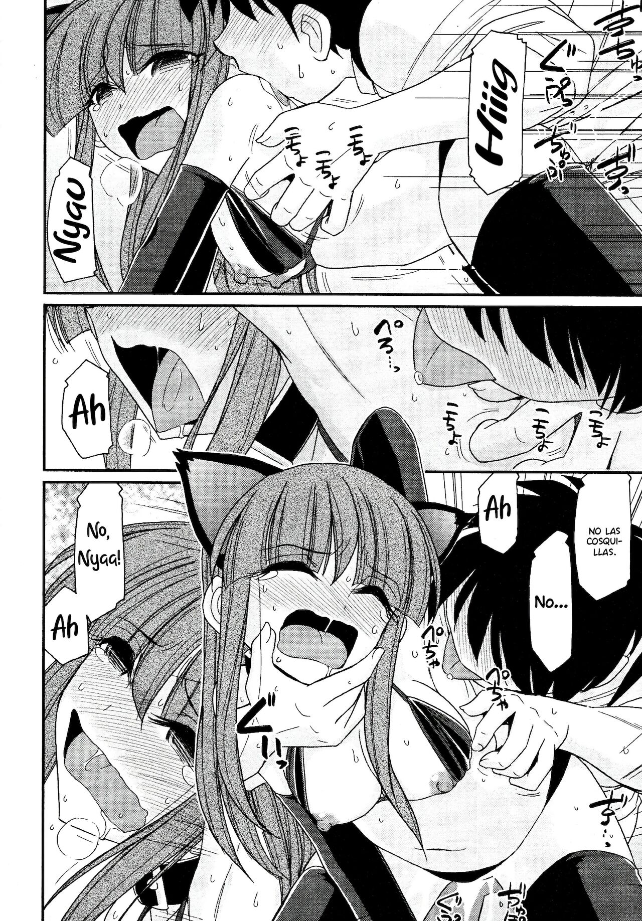 [Charlie Nishinaka] Cheers! 13 [spanish] [Daisuke no fansub] 画像番号 106