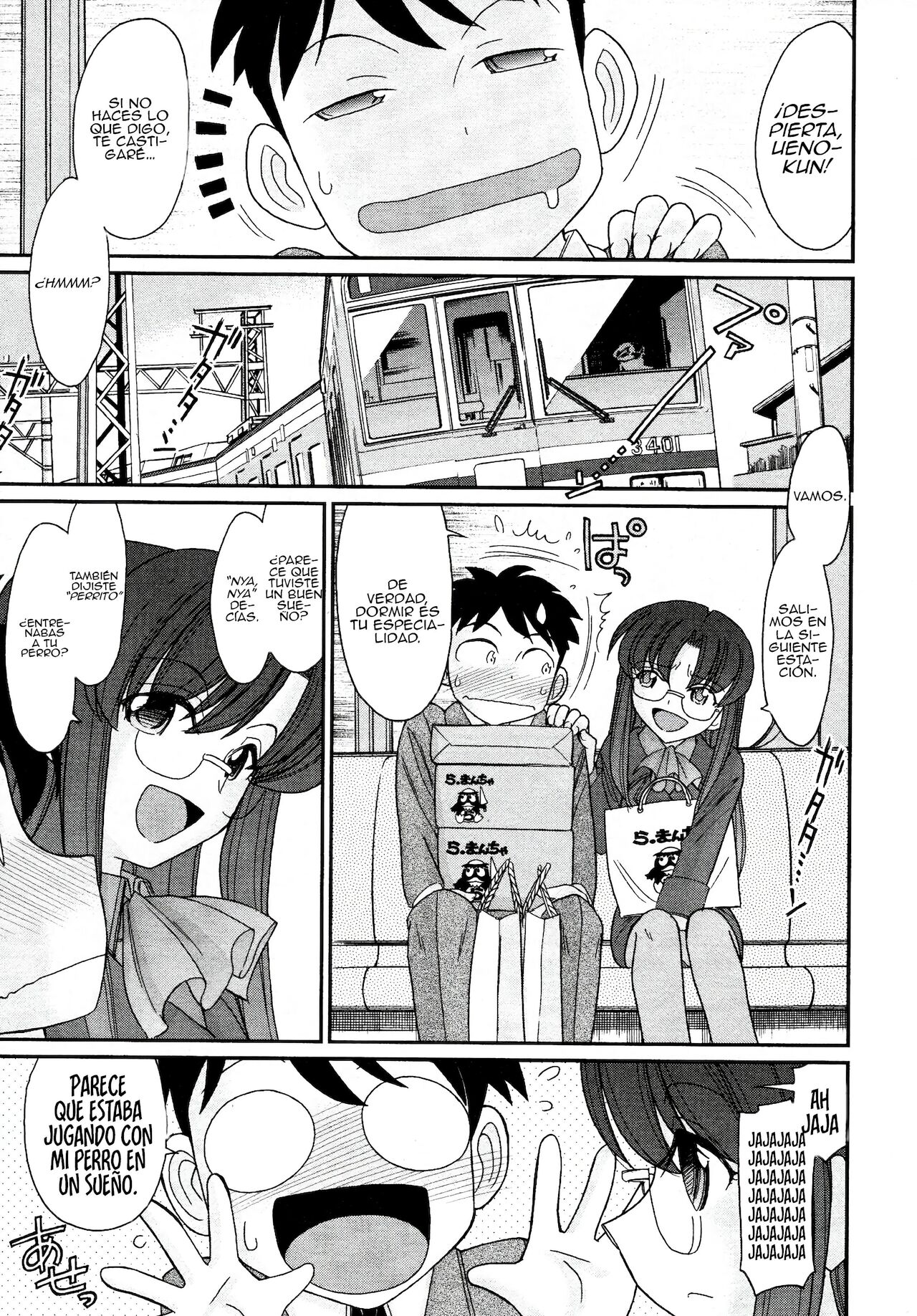 [Charlie Nishinaka] Cheers! 13 [spanish] [Daisuke no fansub] 画像番号 115