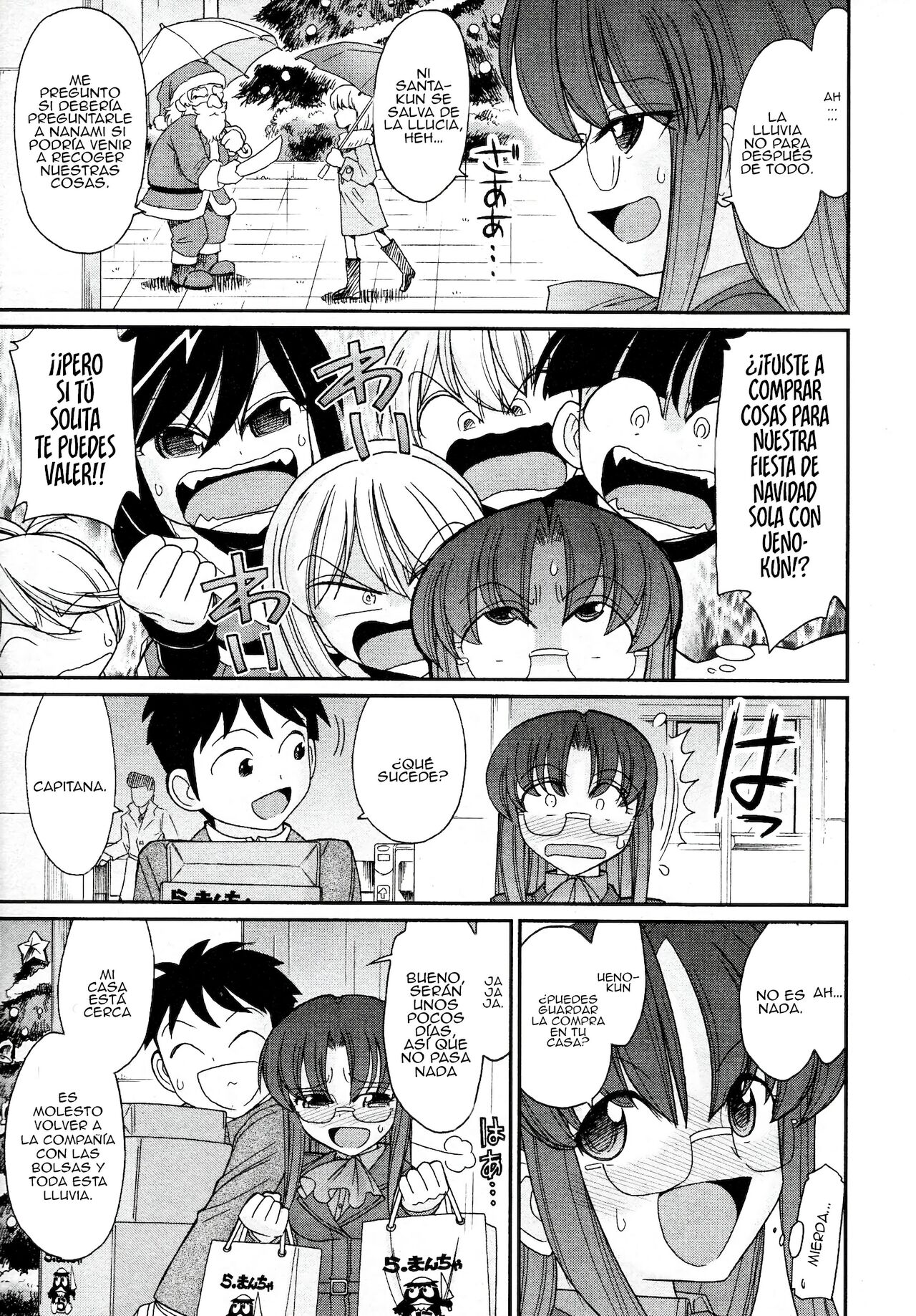 [Charlie Nishinaka] Cheers! 13 [spanish] [Daisuke no fansub] 画像番号 117