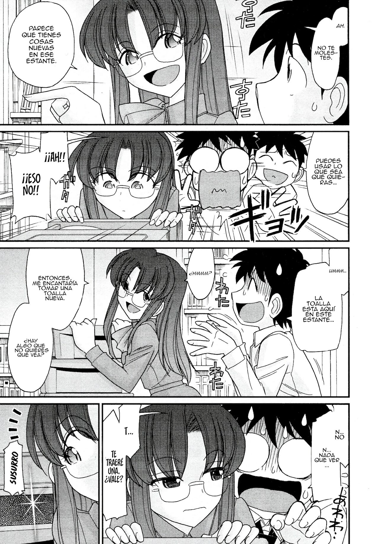 [Charlie Nishinaka] Cheers! 13 [spanish] [Daisuke no fansub] 画像番号 119