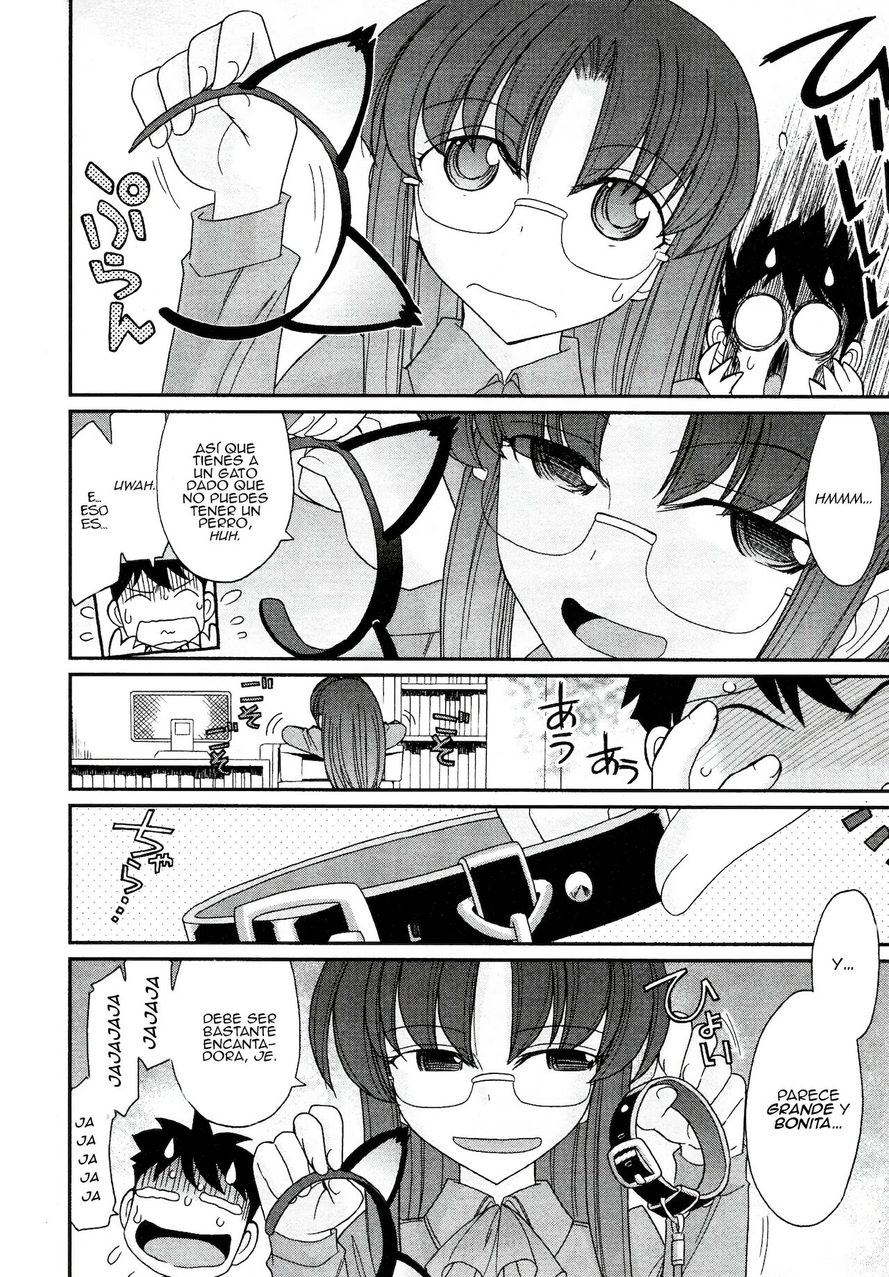 [Charlie Nishinaka] Cheers! 13 [spanish] [Daisuke no fansub] 画像番号 120