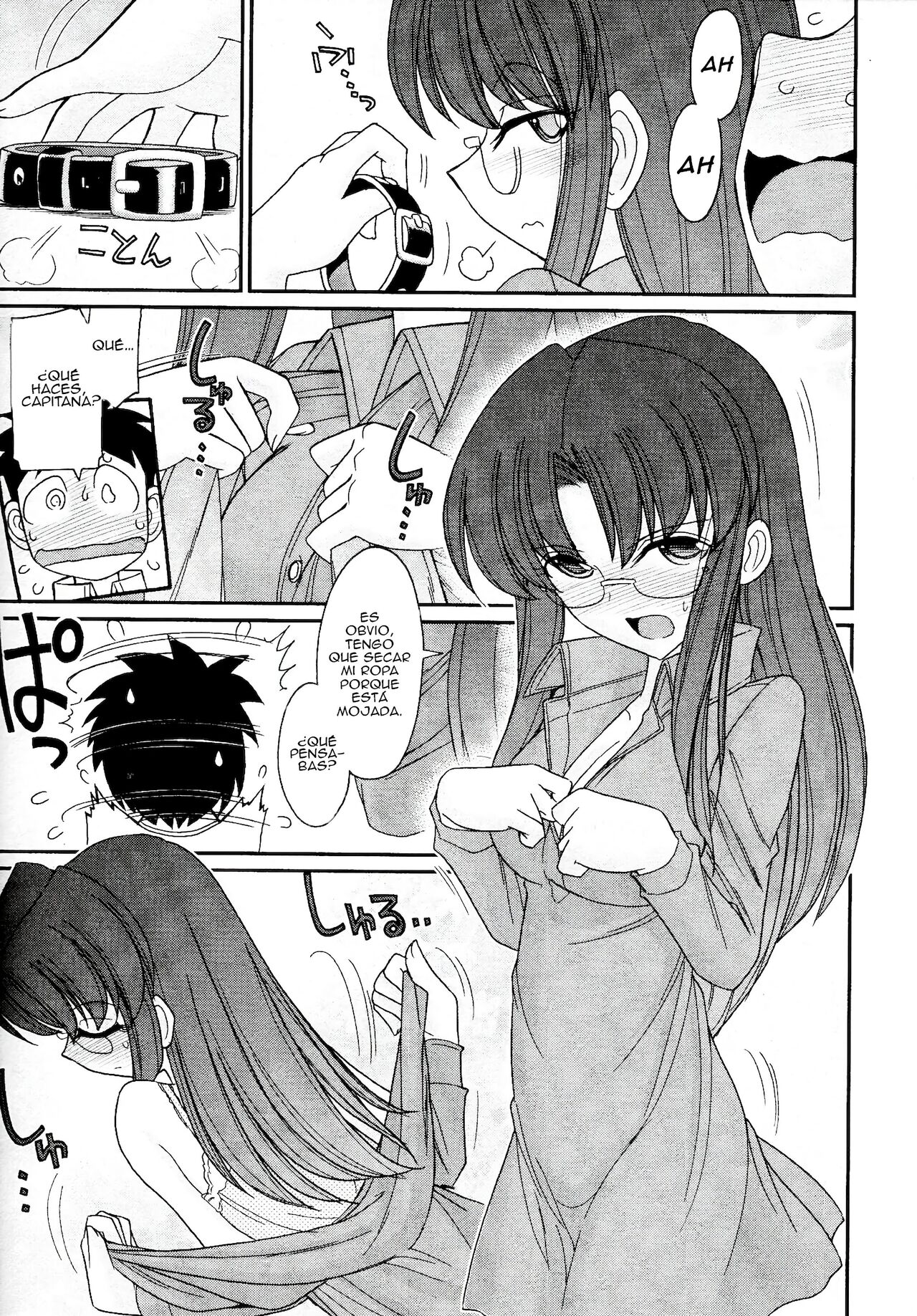 [Charlie Nishinaka] Cheers! 13 [spanish] [Daisuke no fansub] 画像番号 121