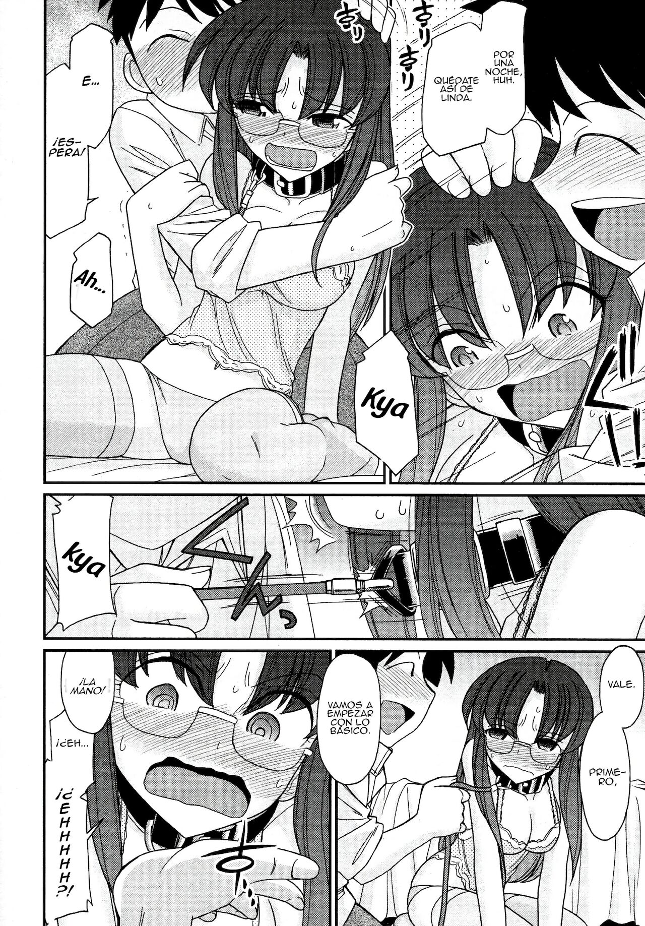 [Charlie Nishinaka] Cheers! 13 [spanish] [Daisuke no fansub] 画像番号 126