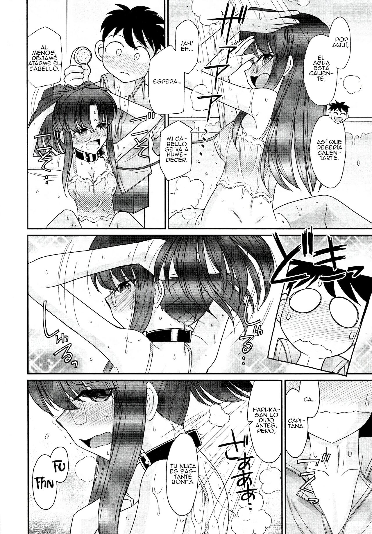 [Charlie Nishinaka] Cheers! 13 [spanish] [Daisuke no fansub] 画像番号 138