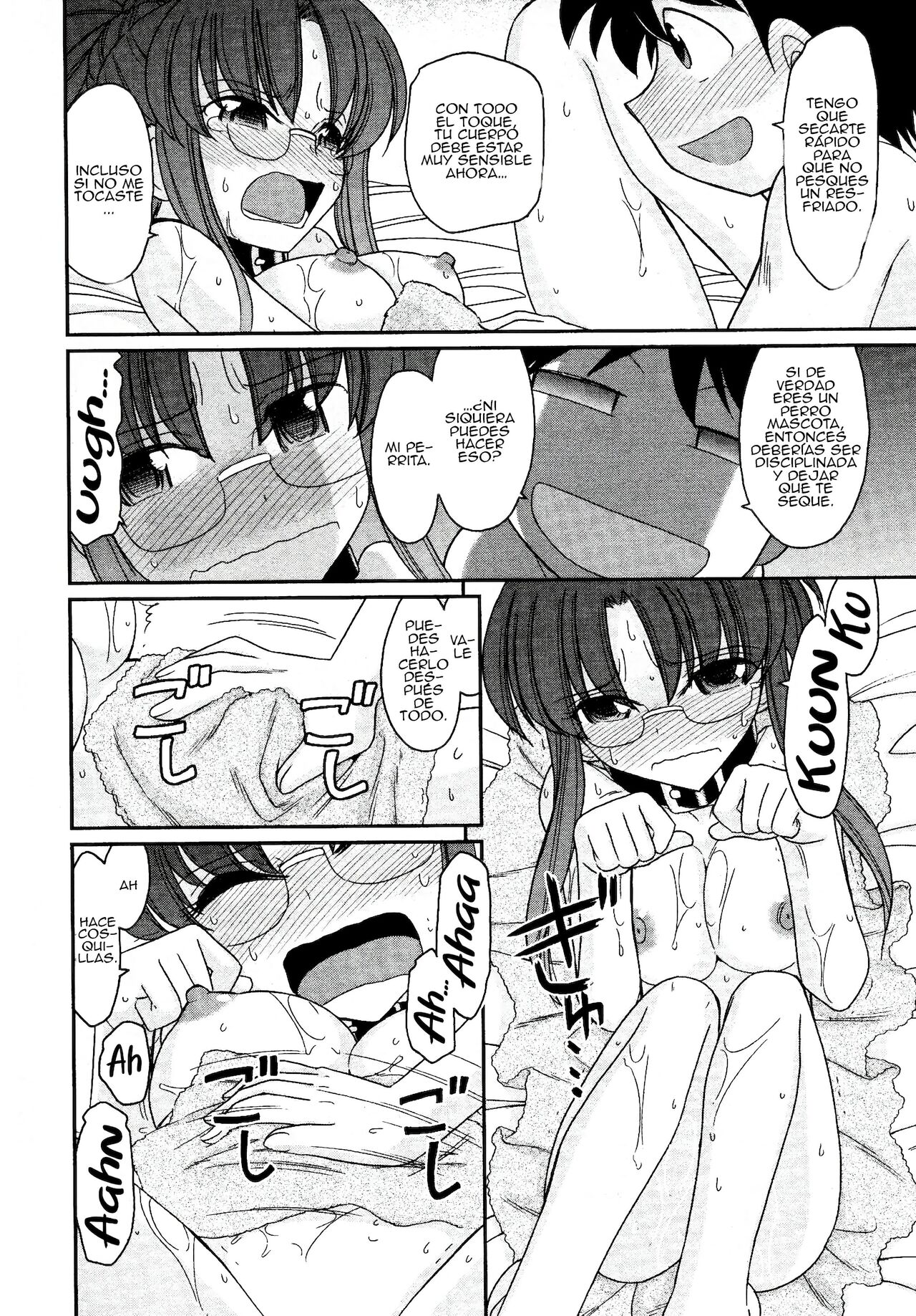 [Charlie Nishinaka] Cheers! 13 [spanish] [Daisuke no fansub] 画像番号 146