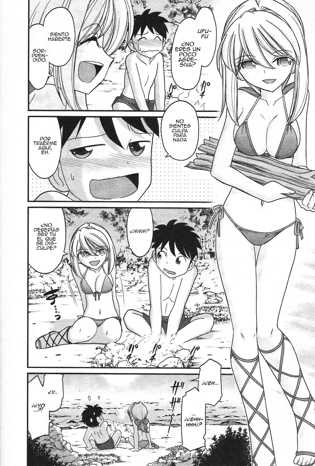 [Charlie Nishinaka] Cheers! 13 [spanish] [Daisuke no fansub] 画像番号 156