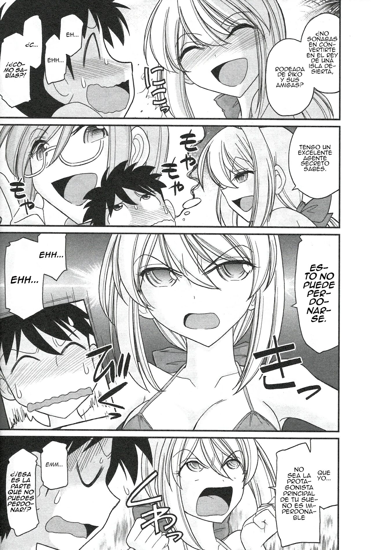 [Charlie Nishinaka] Cheers! 13 [spanish] [Daisuke no fansub] 画像番号 157