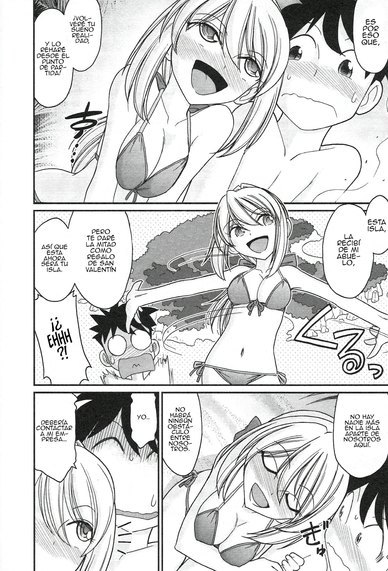 [Charlie Nishinaka] Cheers! 13 [spanish] [Daisuke no fansub] 画像番号 158