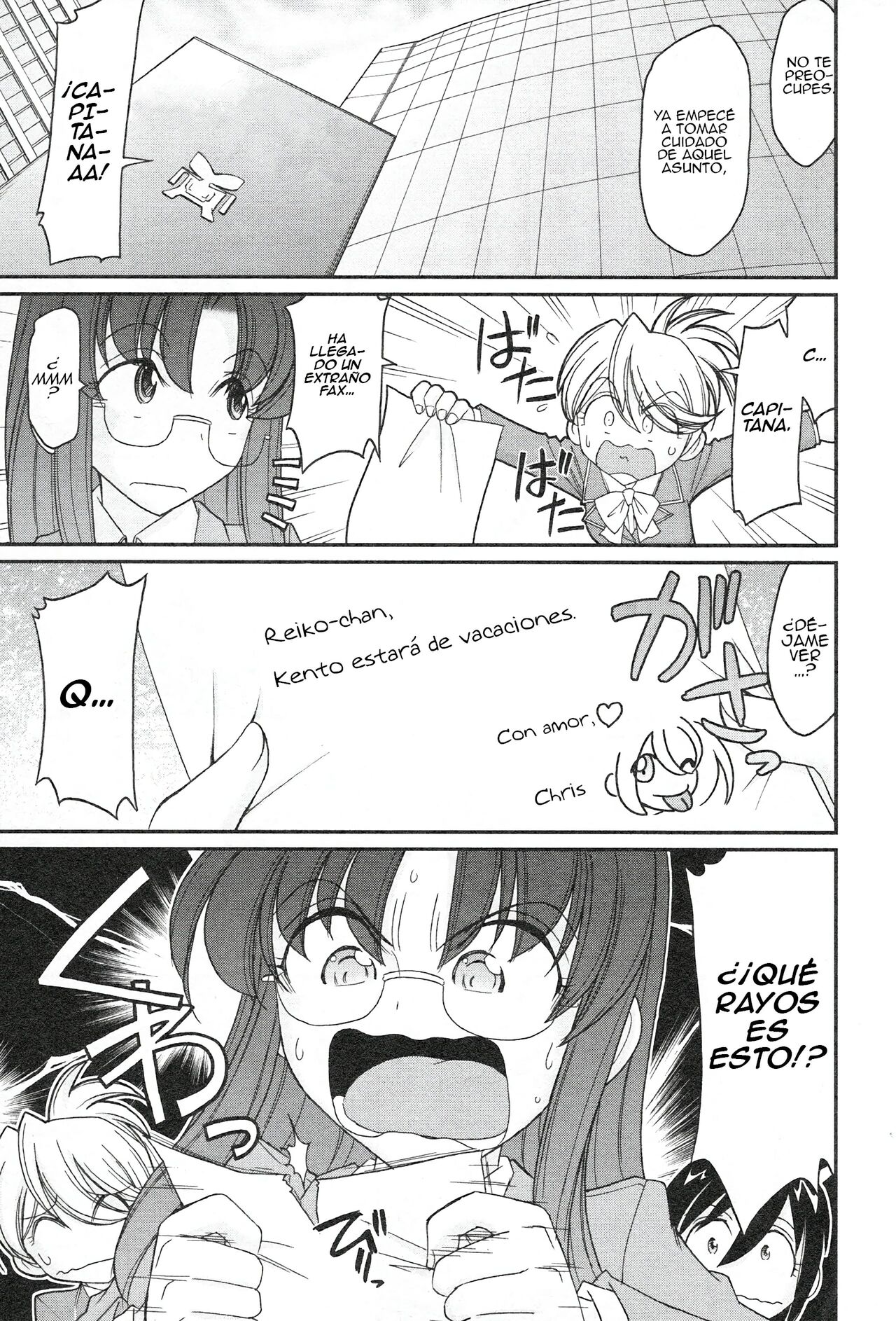 [Charlie Nishinaka] Cheers! 13 [spanish] [Daisuke no fansub] 画像番号 159