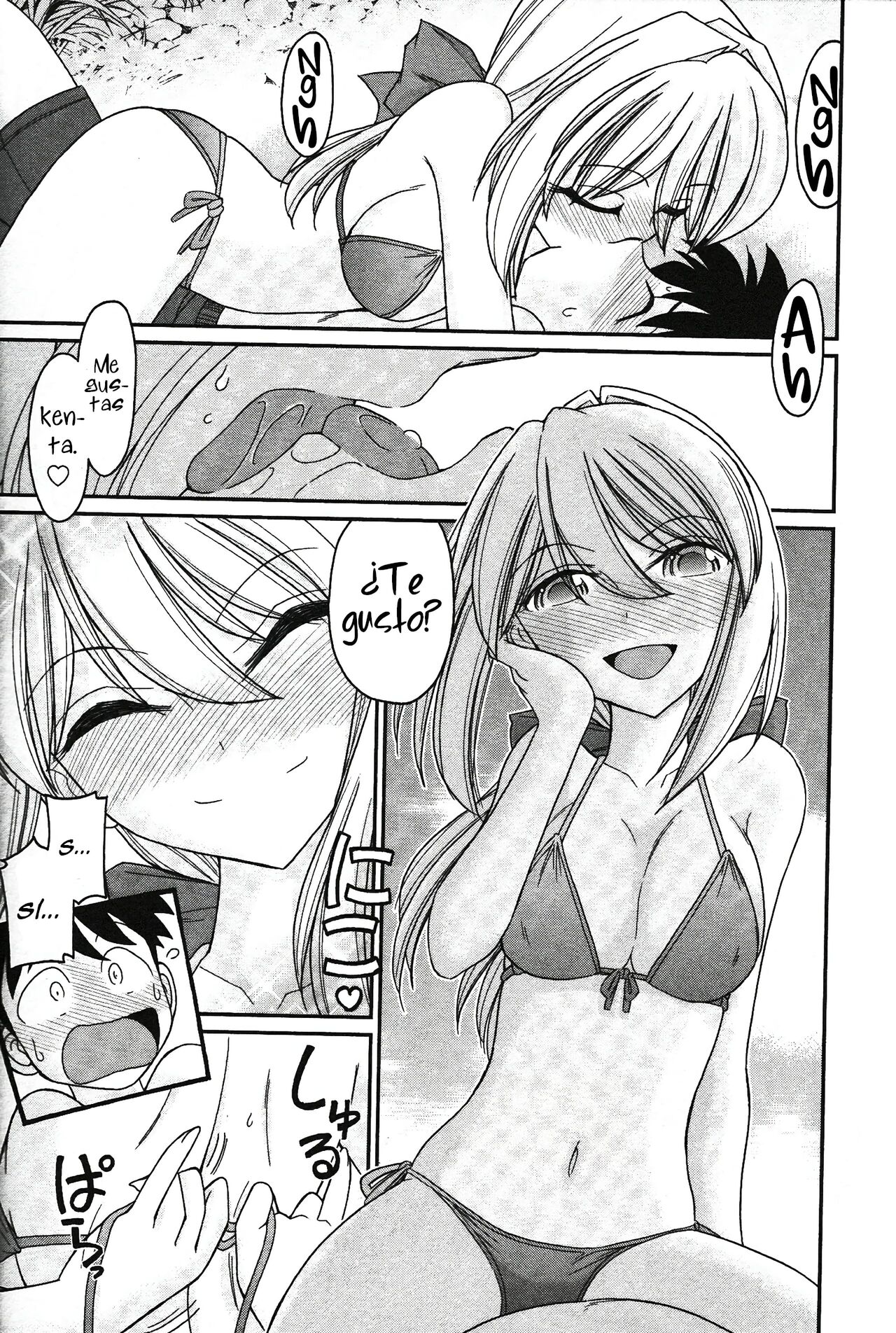 [Charlie Nishinaka] Cheers! 13 [spanish] [Daisuke no fansub] 画像番号 161