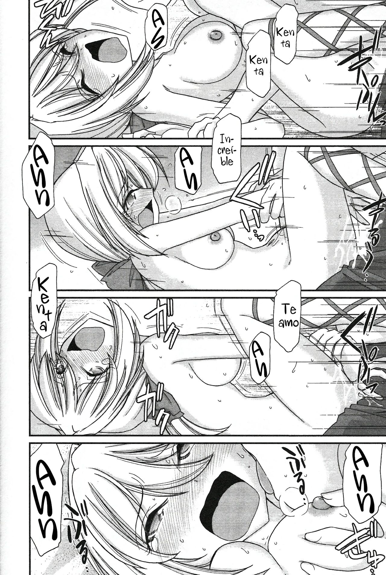 [Charlie Nishinaka] Cheers! 13 [spanish] [Daisuke no fansub] 画像番号 168