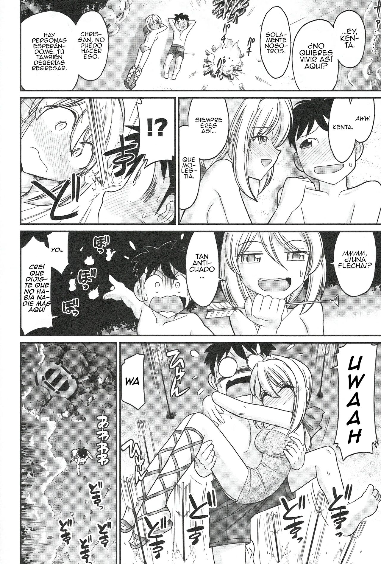 [Charlie Nishinaka] Cheers! 13 [spanish] [Daisuke no fansub] 画像番号 170