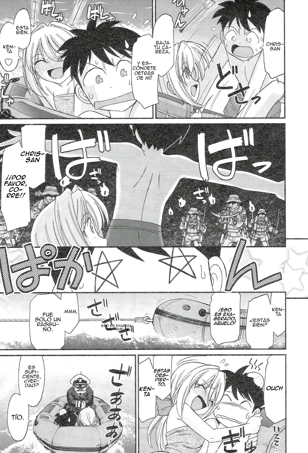 [Charlie Nishinaka] Cheers! 13 [spanish] [Daisuke no fansub] 画像番号 171