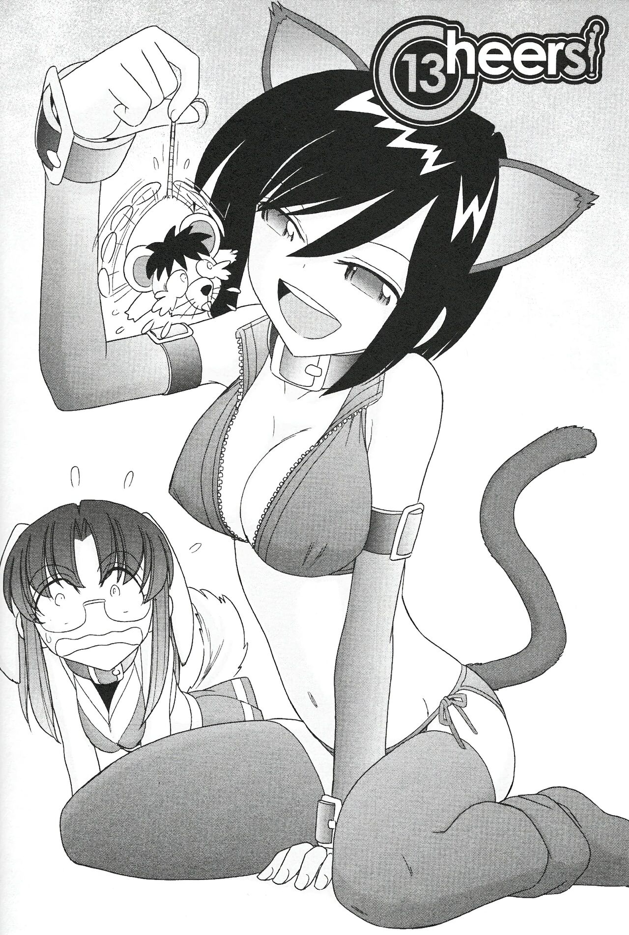 [Charlie Nishinaka] Cheers! 13 [spanish] [Daisuke no fansub] 画像番号 173