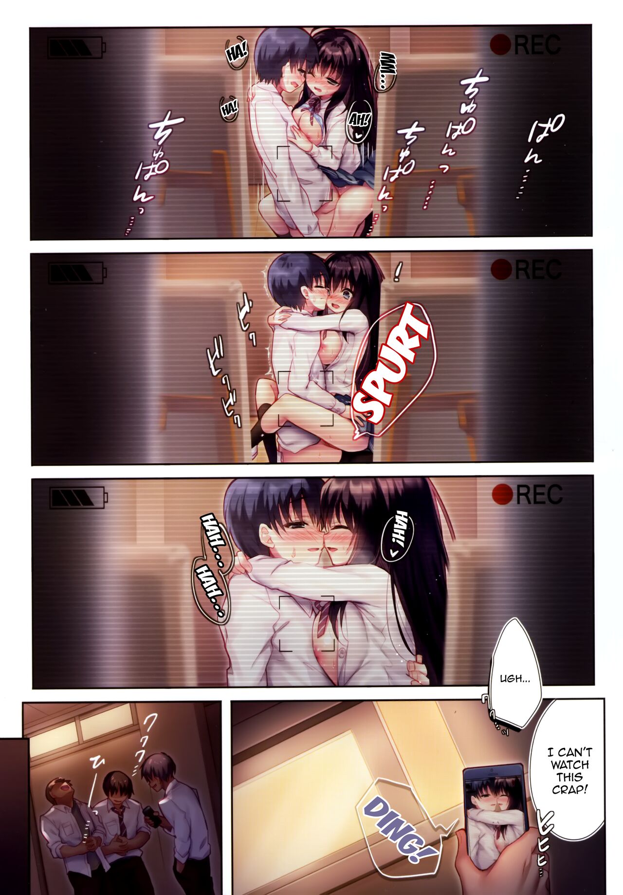 (AC3) [Rubi-sama wo Agameru Kai (Rubi-sama)] Ijimerarekko no Boku ni wa Kanojo o Shiawase ni Dekinai [English] [Doujins.com] 이미지 번호 6