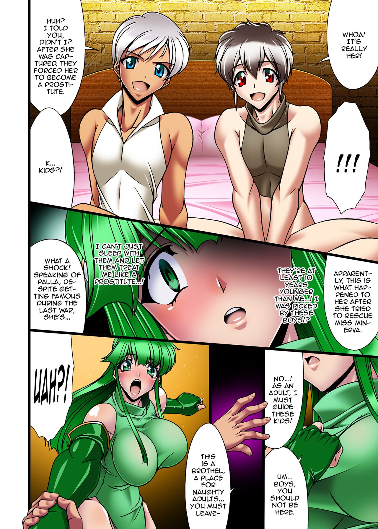 [BOBCATERS (Hamon Ai)] Tenma Fukumetsu -Paola Baishun Hen- (Fire Emblem) [English] [Doujins.com] 이미지 번호 3